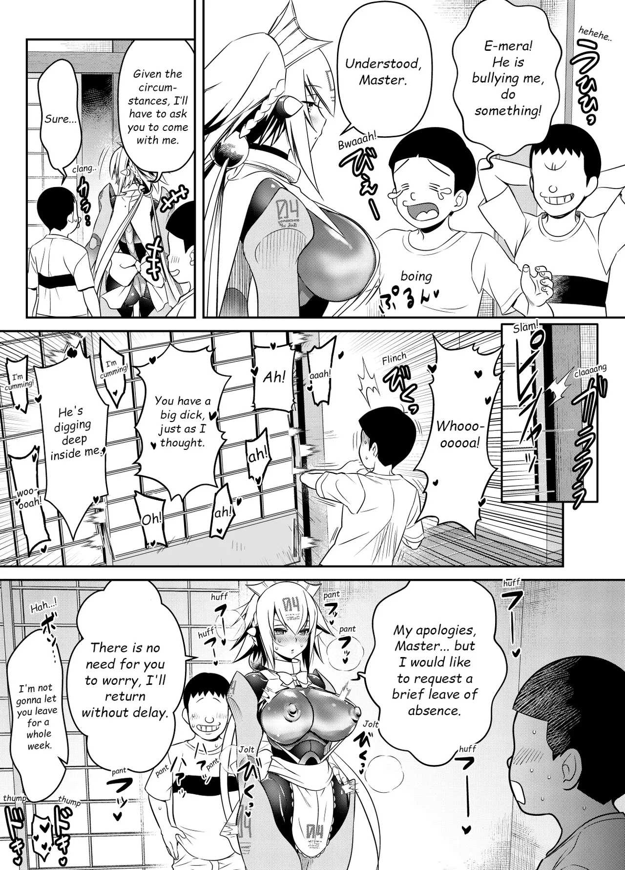 Request Itadaita Mono desu - Page 27