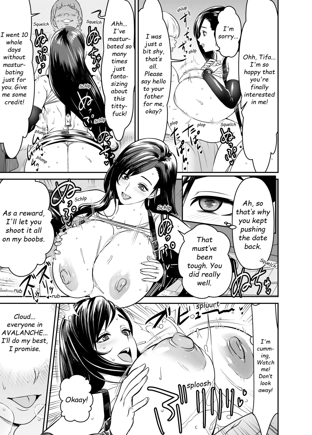 Request Itadaita Mono desu - Page 28