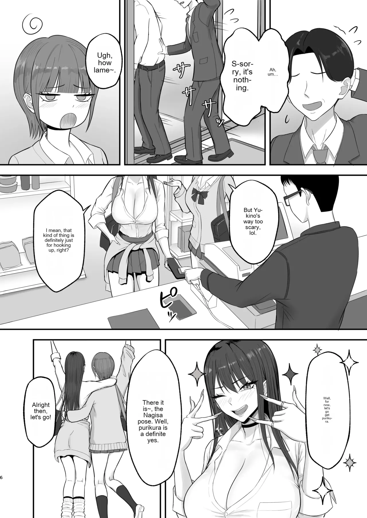 Preview page 5