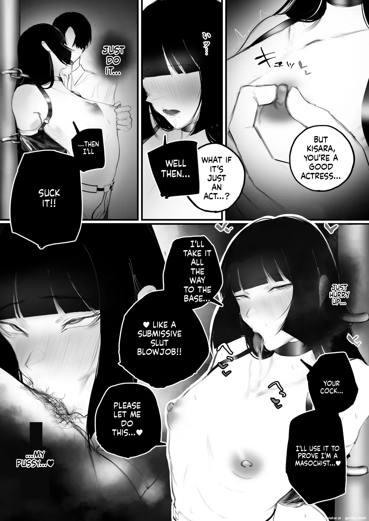 Kyouhaku × keiyaku - Page 59