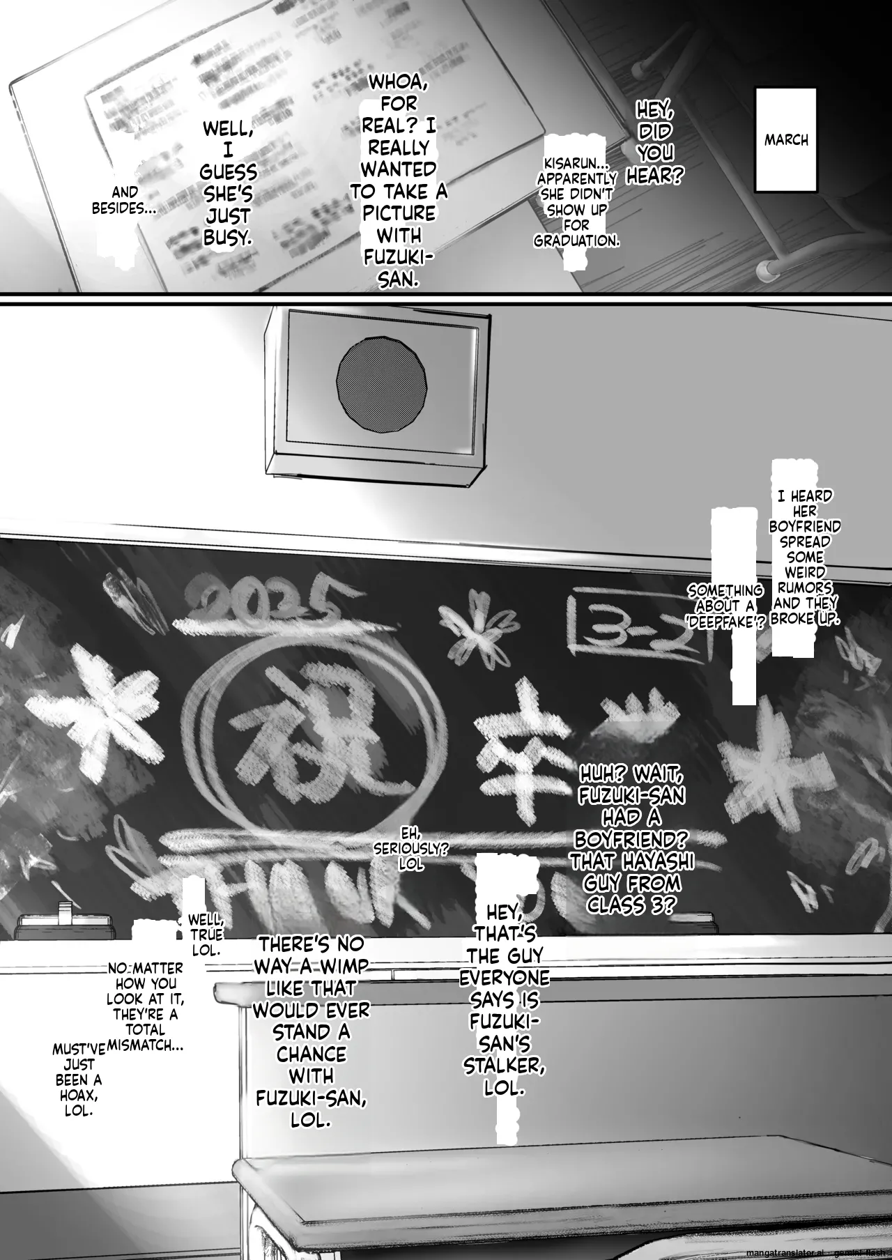 Kyouhaku × keiyaku - Page 78