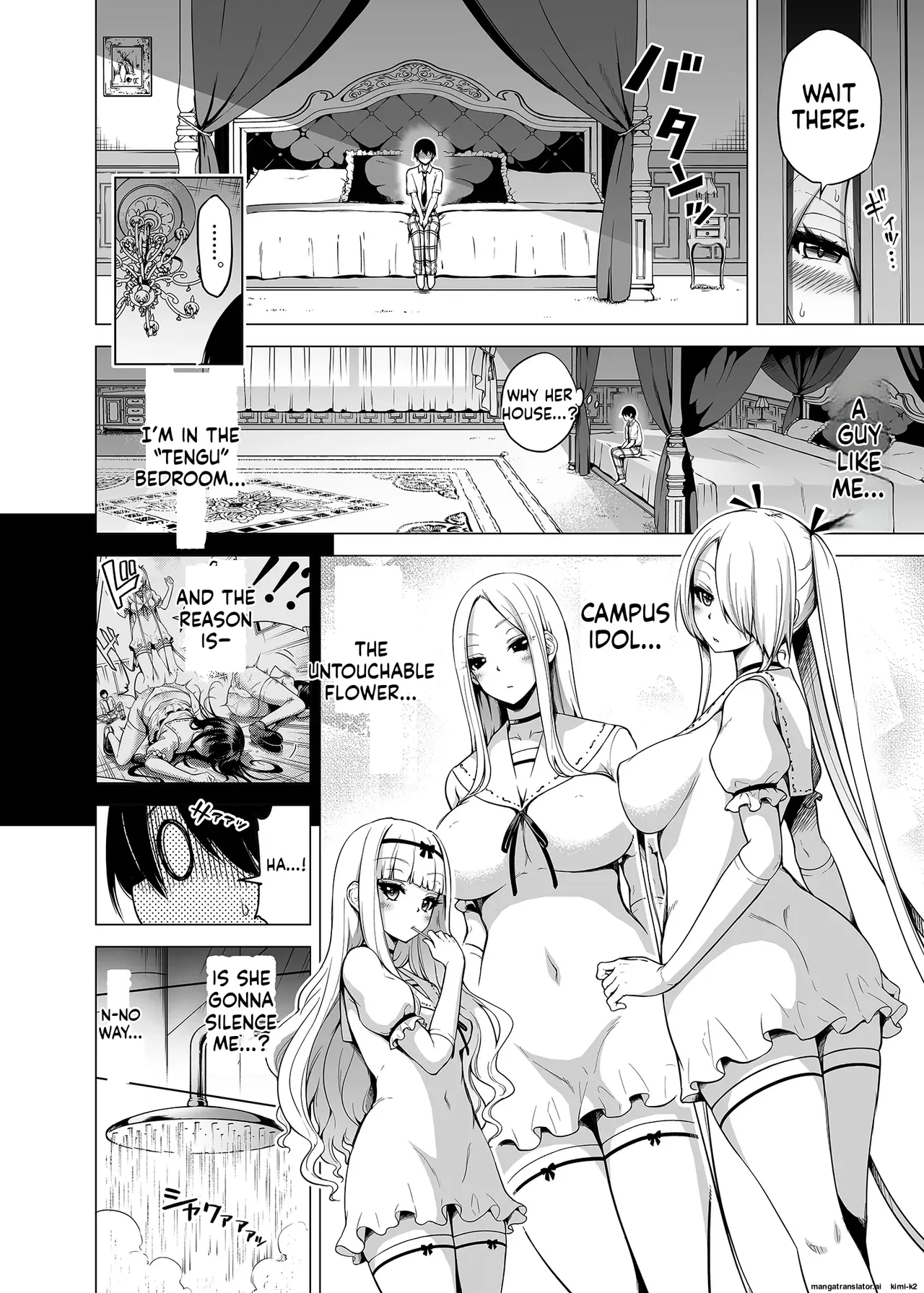 Hands-On Draining with Three Succubus Sisters - Page 27