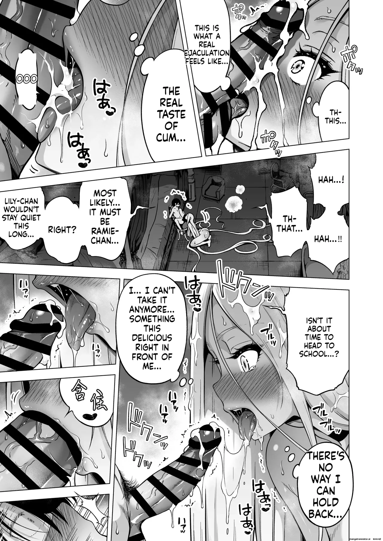 Hands-On Draining with Three Succubus Sisters - Page 300