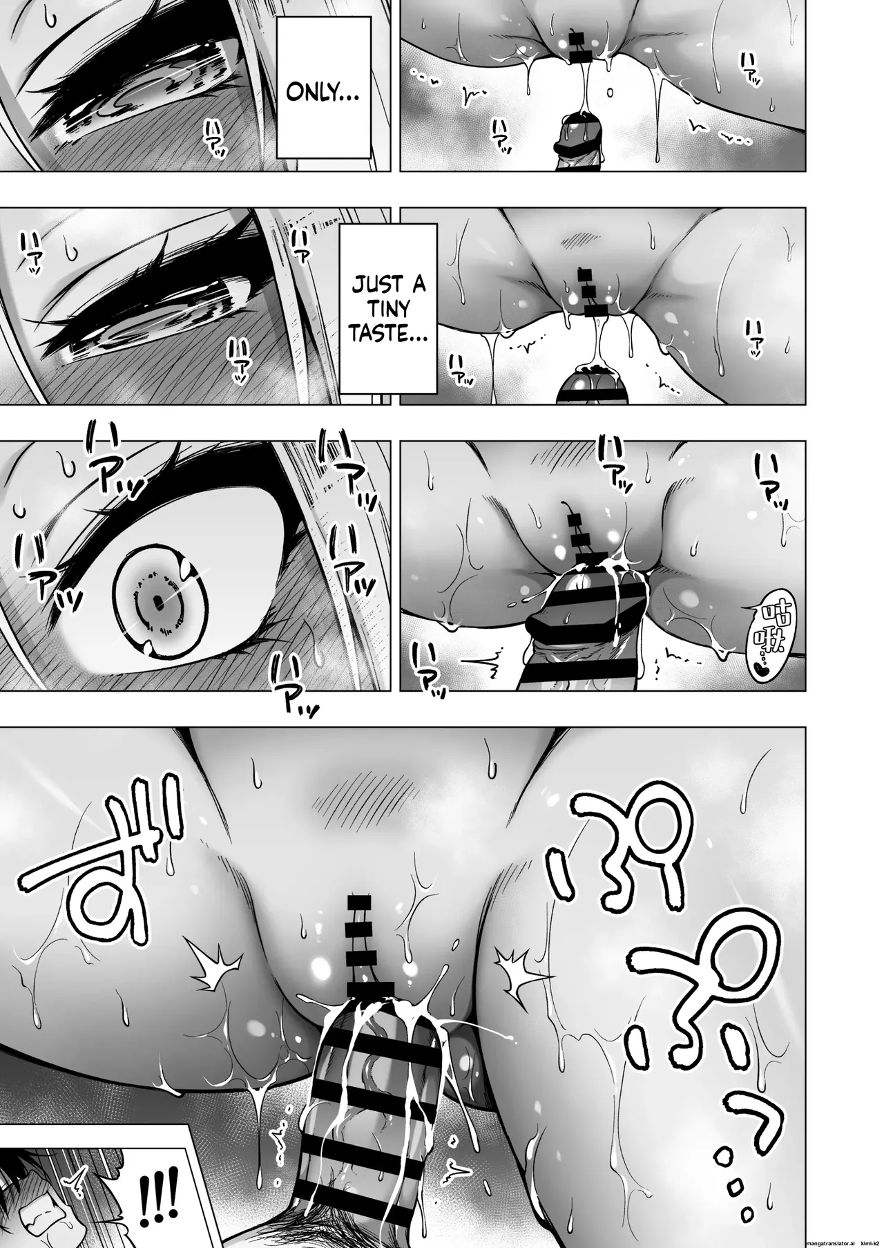 Hands-On Draining with Three Succubus Sisters - Page 330