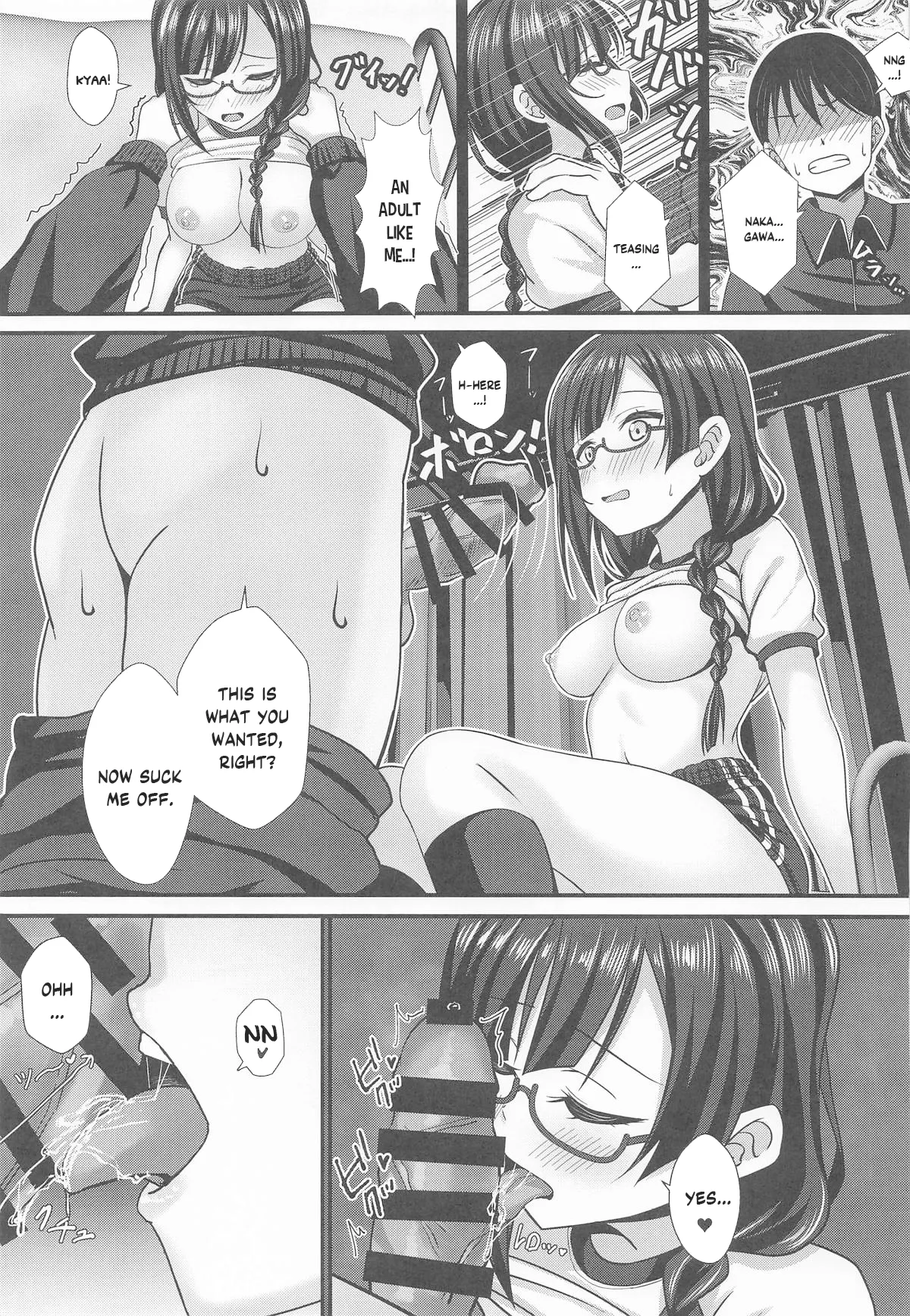 AZUNA Soapland e Youkoso Dainishou Setsuna Hen - Page 10