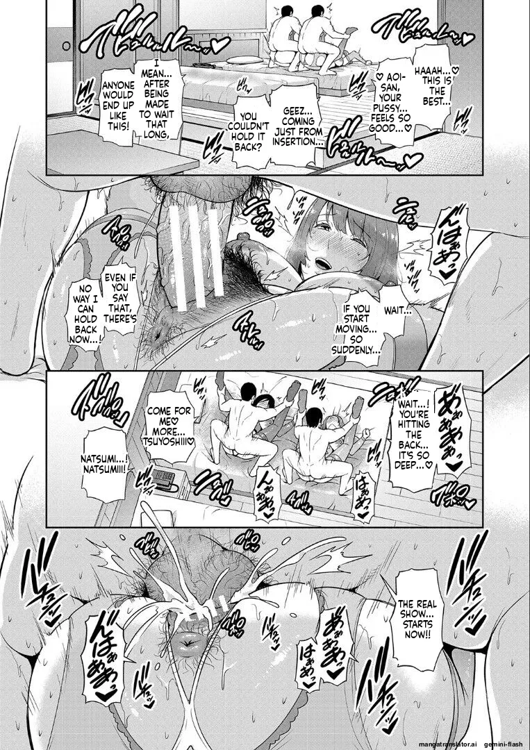 Zoku, Tomodachi no Hahaoya - Page 179