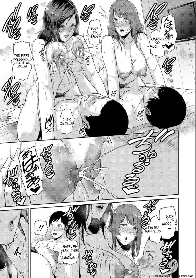 Zoku, Tomodachi no Hahaoya - Page 195