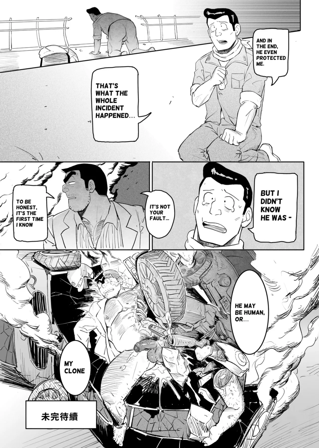 Ryotsu Robot - Page 28