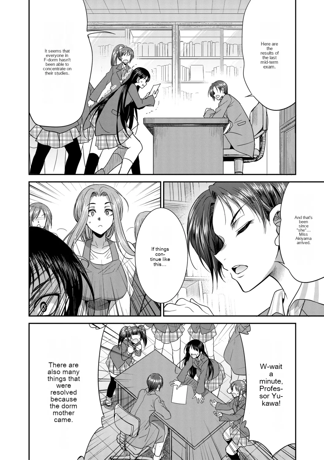 Futanari schoolgirl and her dorm mother...♡ Ch2 - Page 10