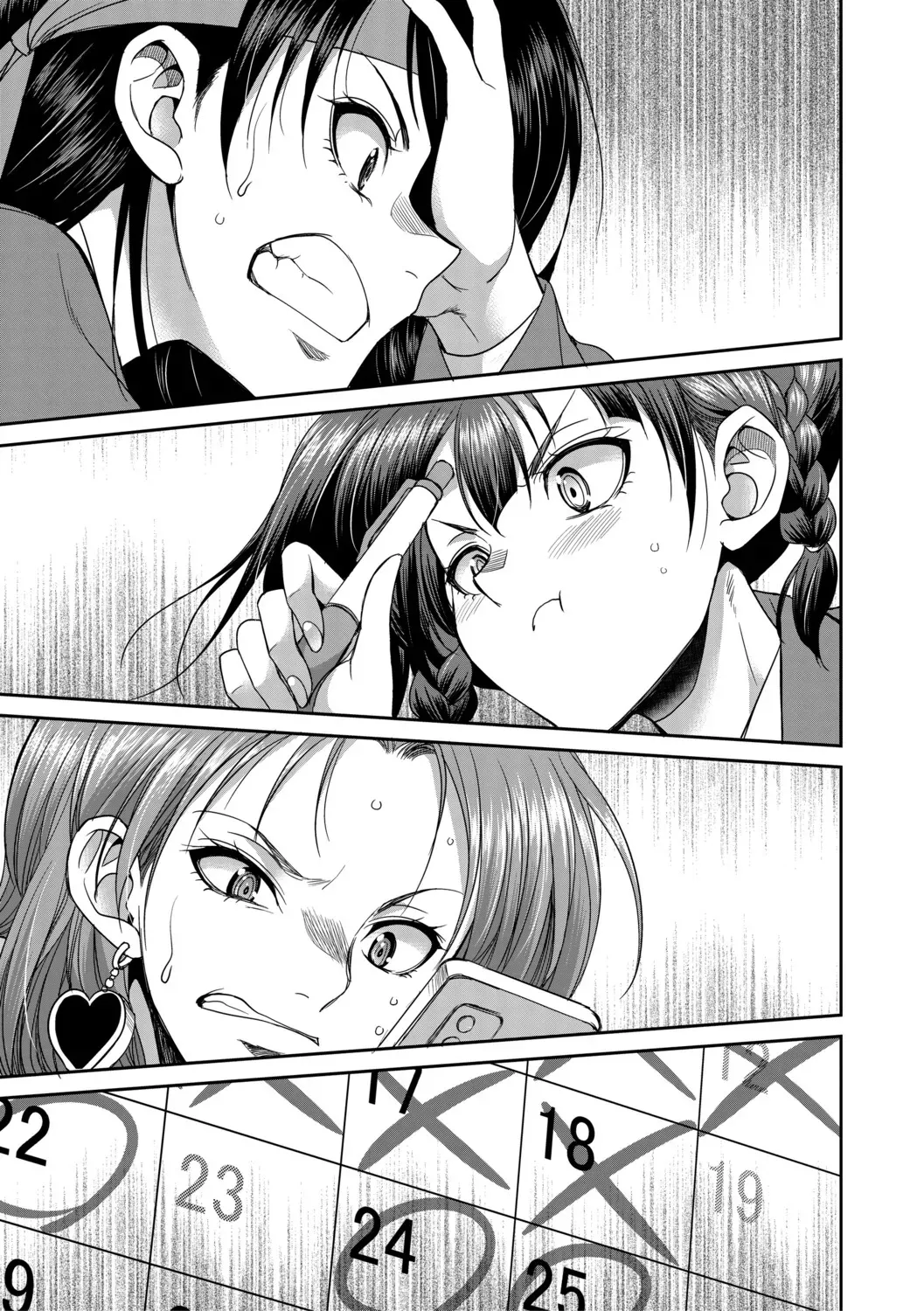 Futanari schoolgirl and her dorm mother...♡ Ch2 - Page 19