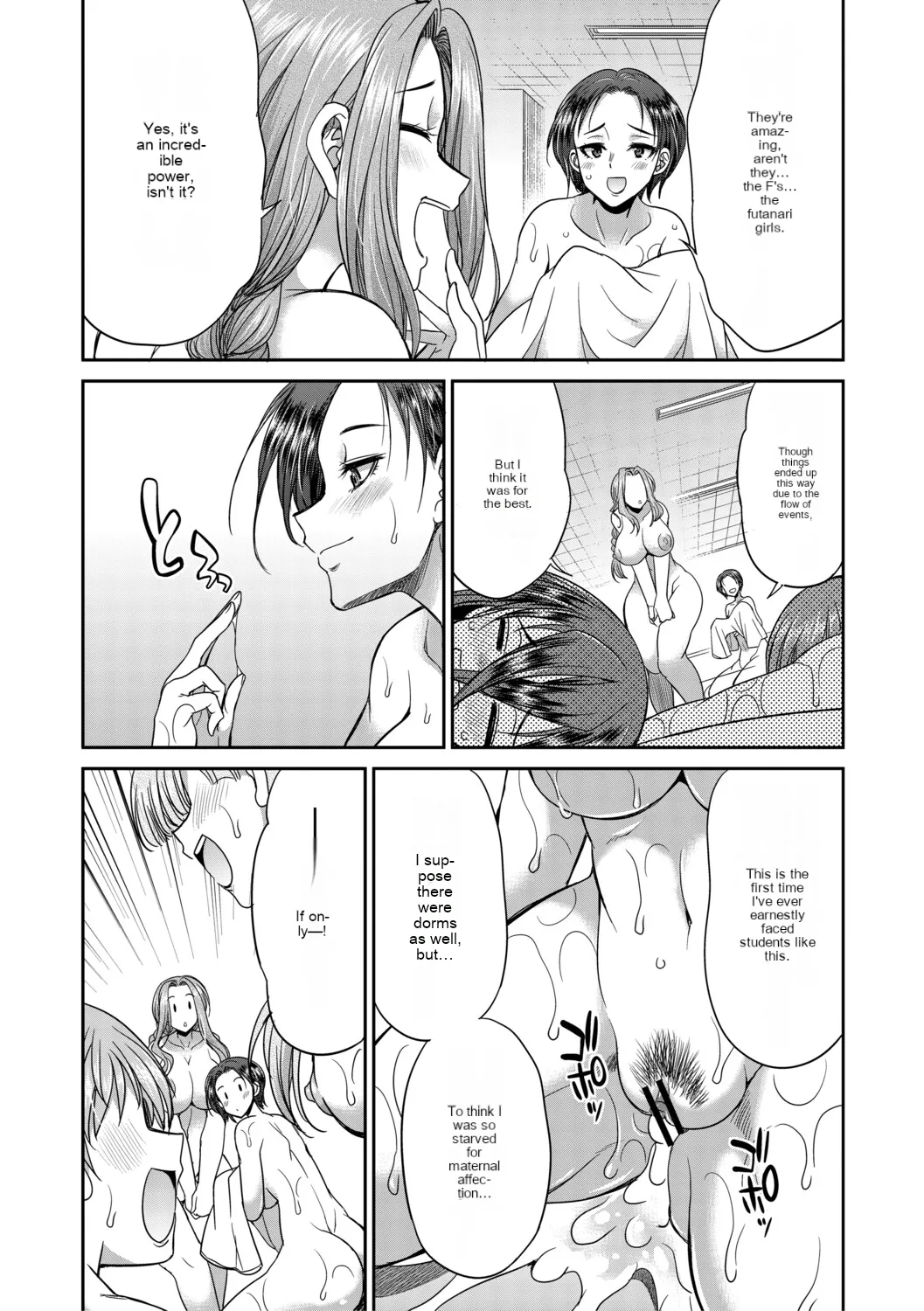 Futanari schoolgirl and her dorm mother...♡ Ch2 - Page 51