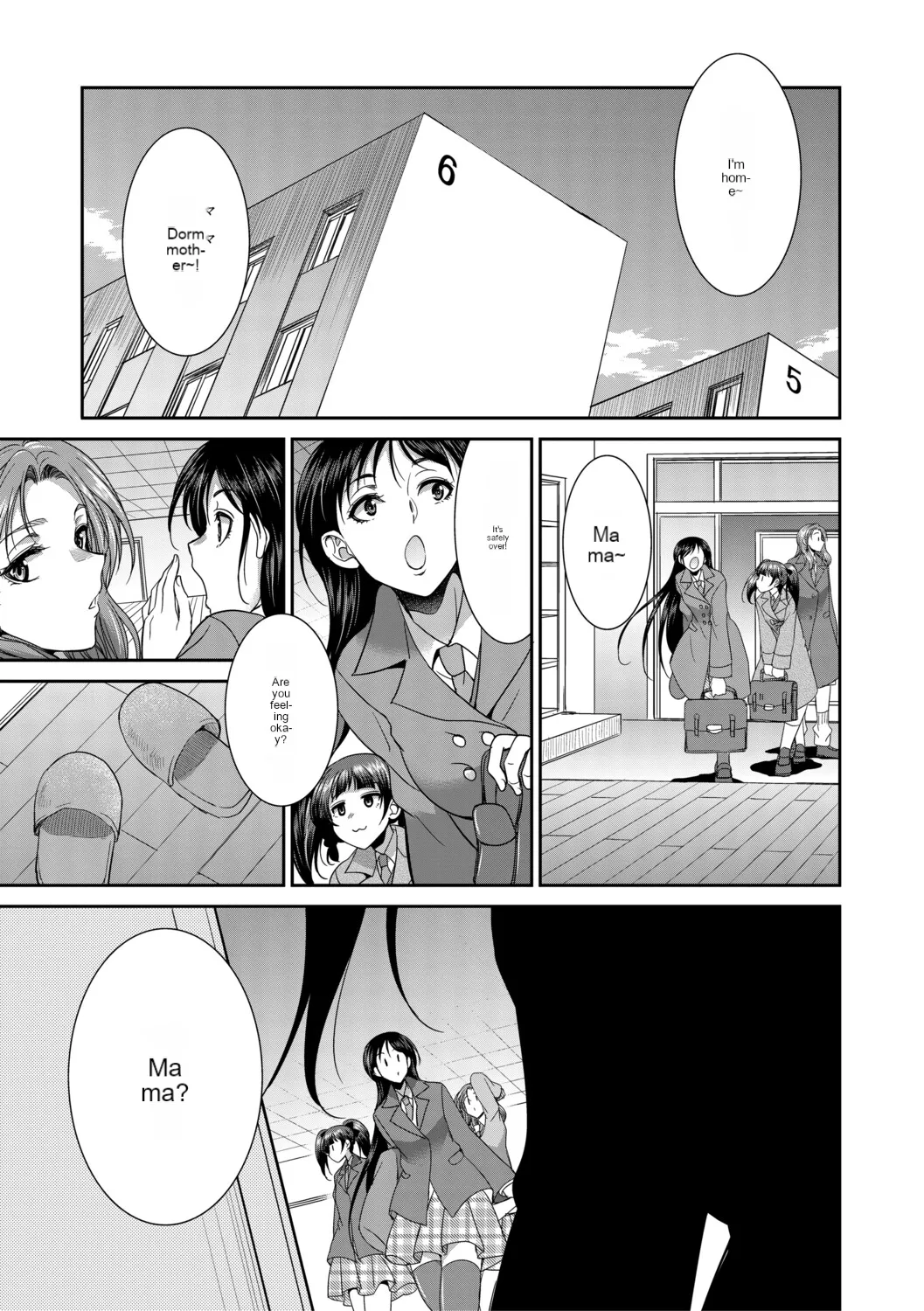 Futanari schoolgirl and her dorm mother...♡ Ch3 - Page 11