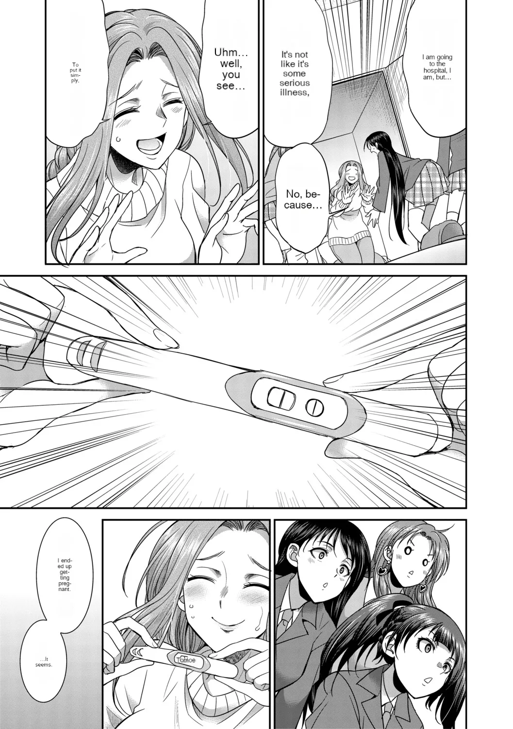 Futanari schoolgirl and her dorm mother...♡ Ch3 - Page 14