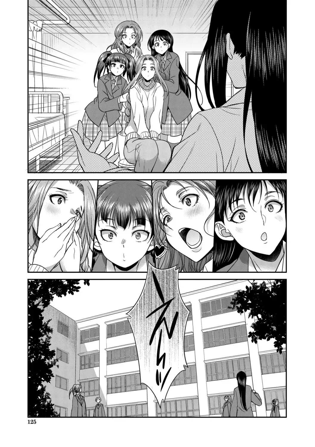 Futanari schoolgirl and her dorm mother...♡ Ch3 - Page 16