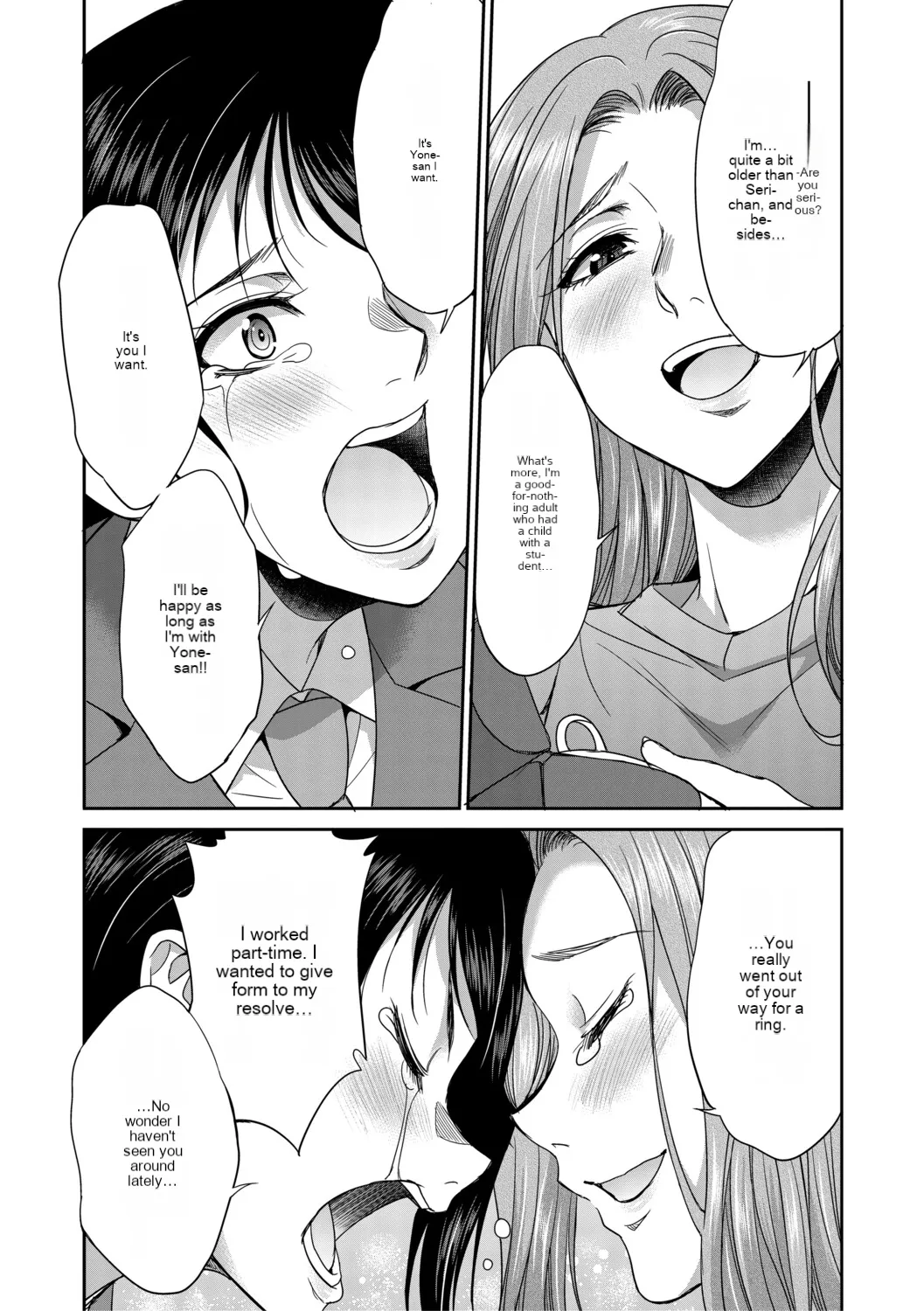 Futanari schoolgirl and her dorm mother...♡ Ch3 - Page 32