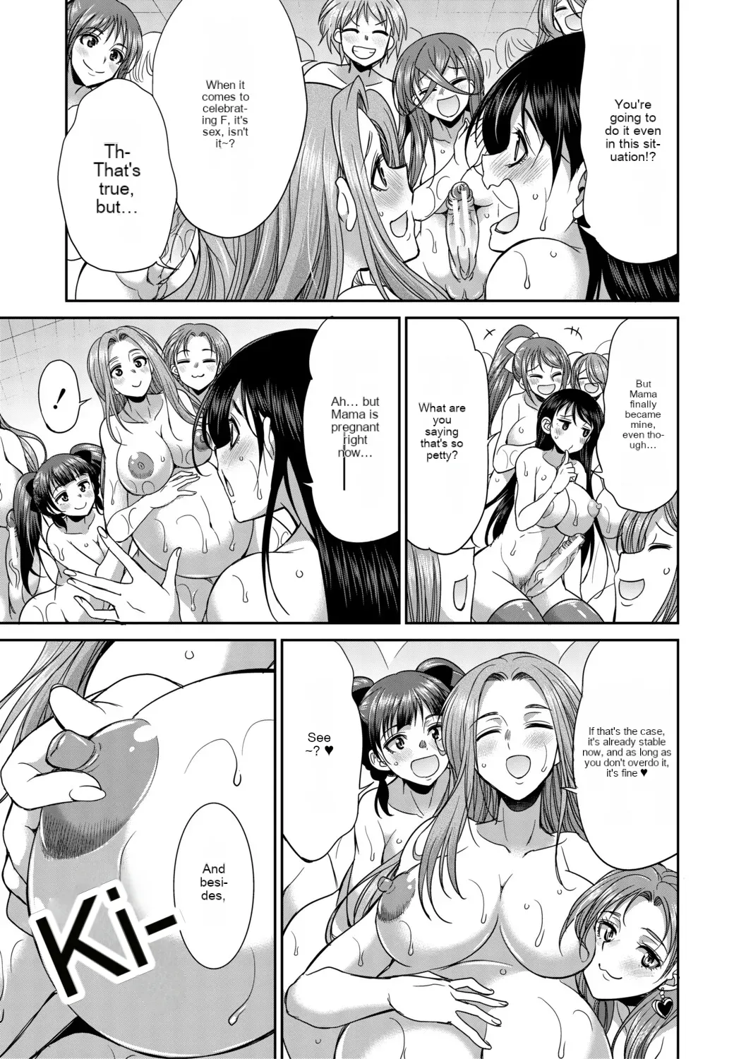 Futanari schoolgirl and her dorm mother...♡ Ch3 - Page 35