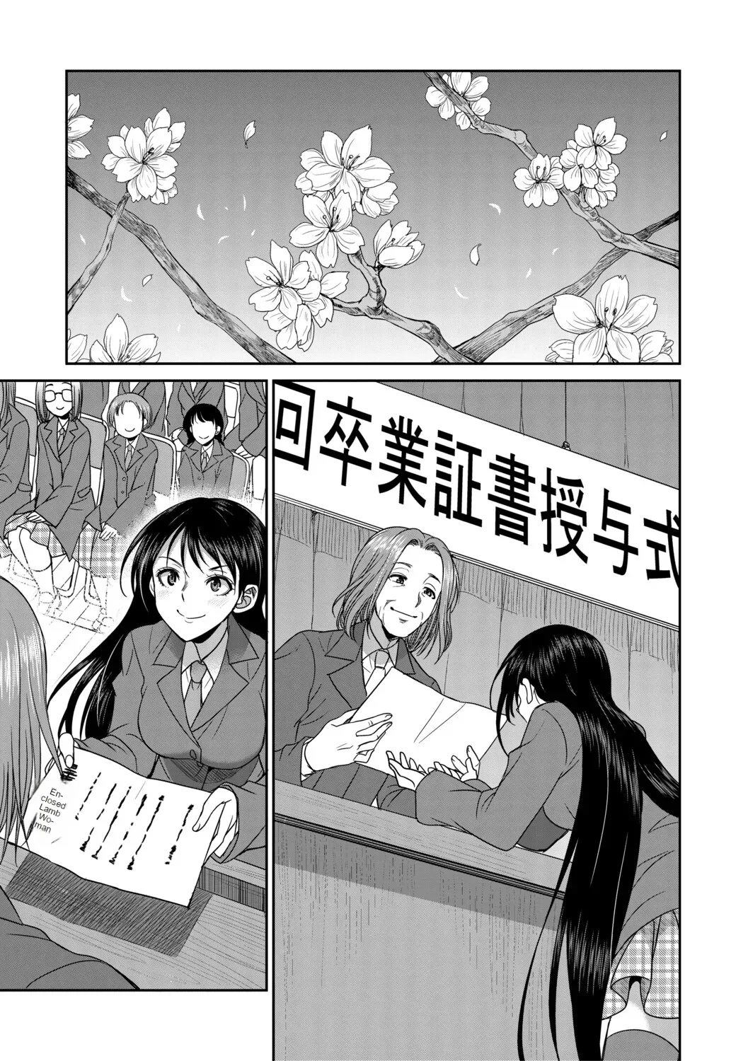 Futanari schoolgirl and her dorm mother...♡ Ch3 - Page 53
