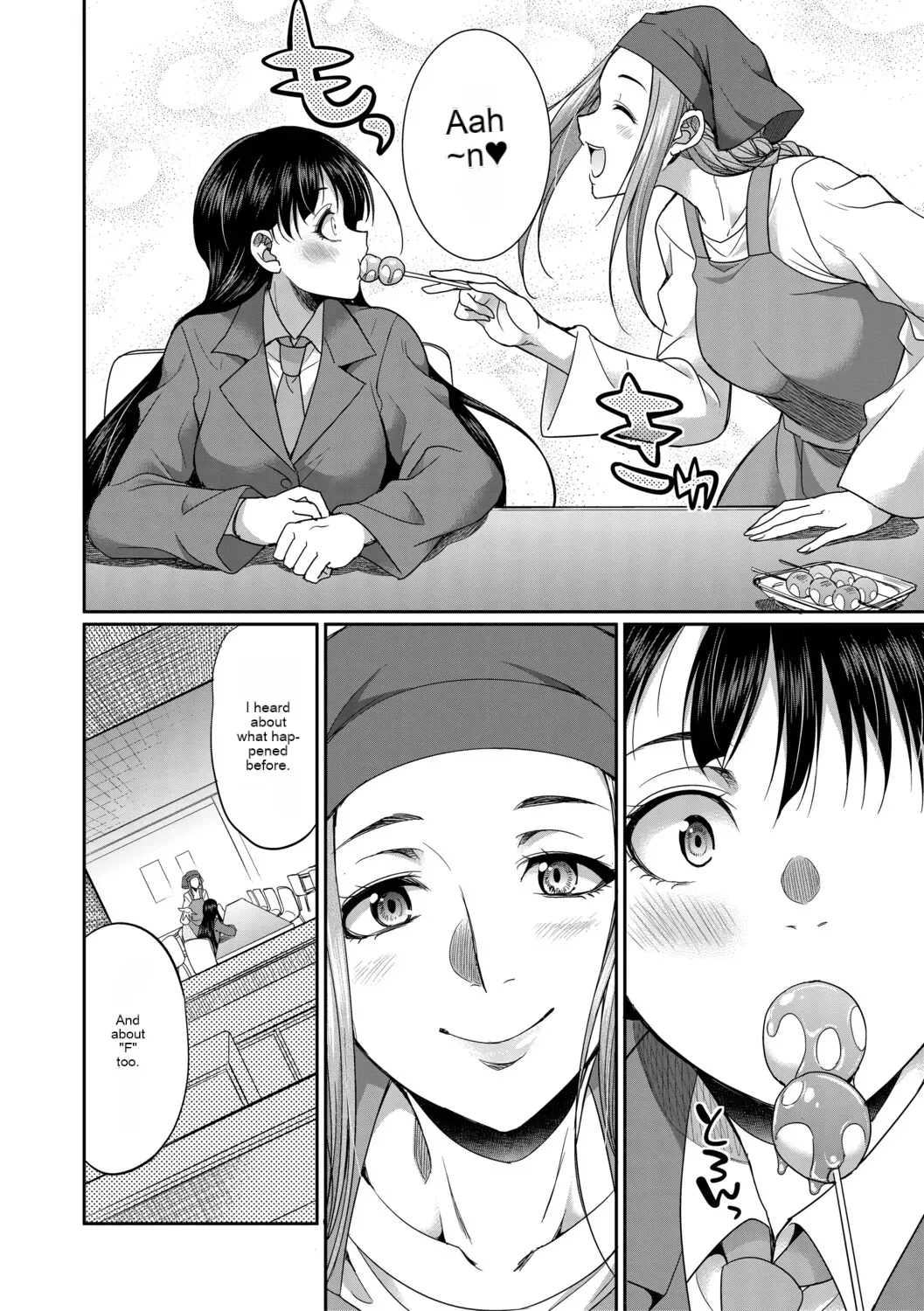 Futanari schoolgirl and her dorm mother...♡ Ch1 - Page 12