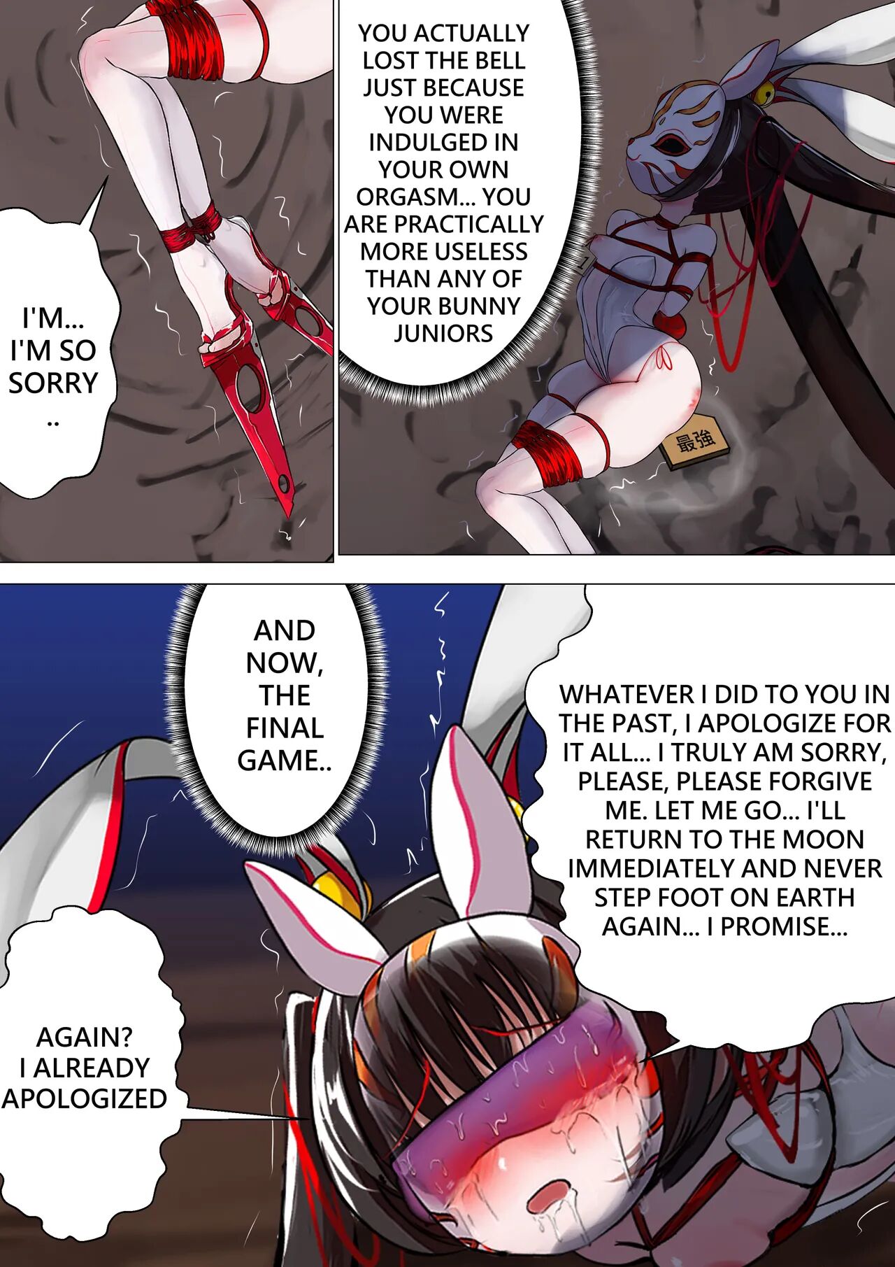 Duel Bunny Girl 001 - 012 - Page 360