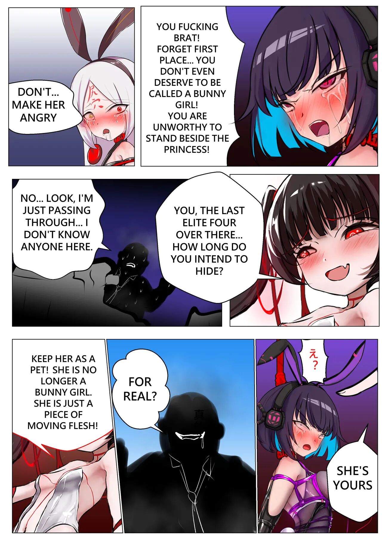 Duel Bunny Girl 001 - 012 - Page 373