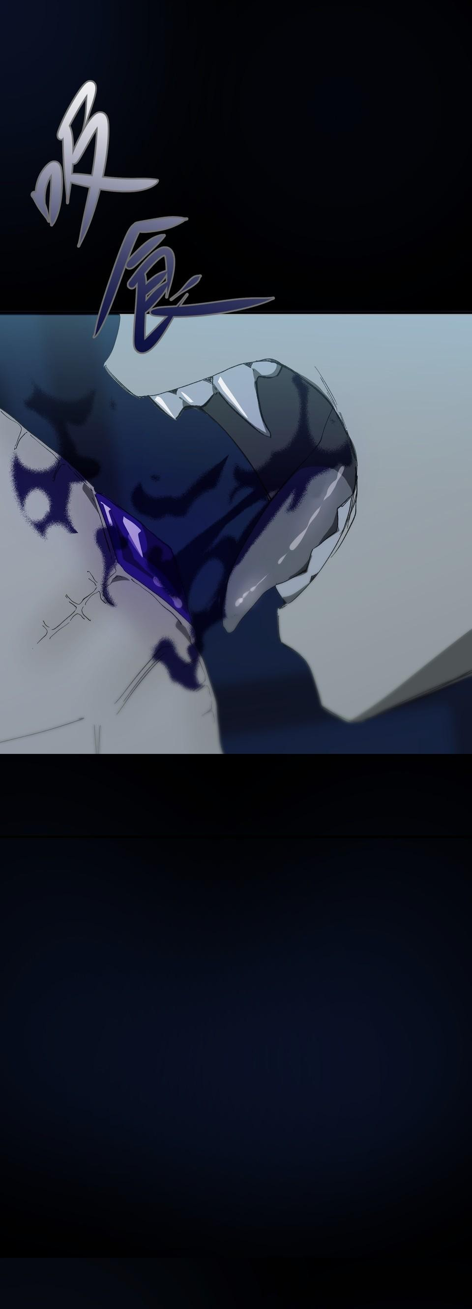 執子之手 - Page 17