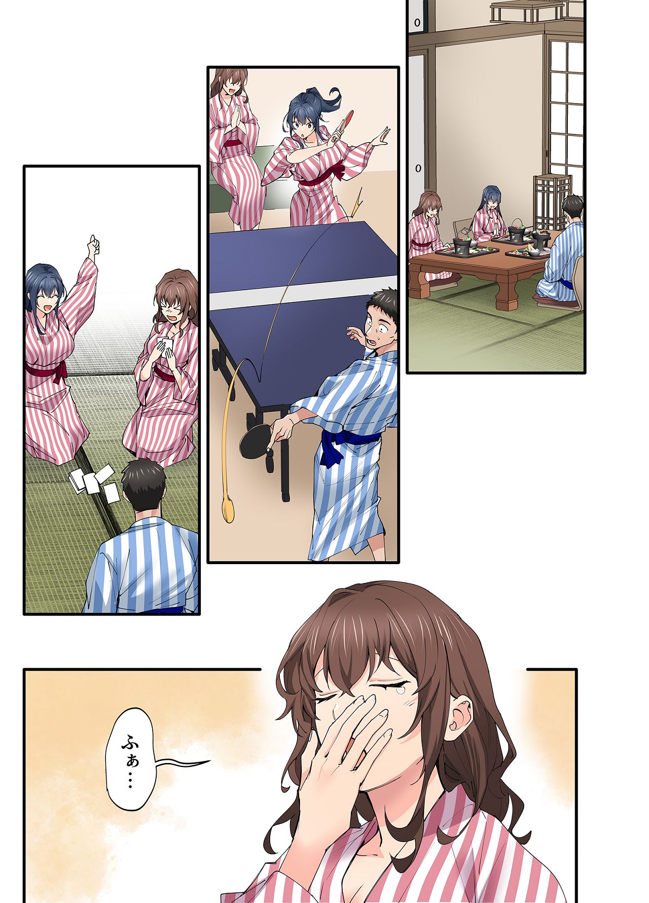 Hatsukoi no Hito no Musume Comic Ban Volume 1. 2. 3 Set - Page 101