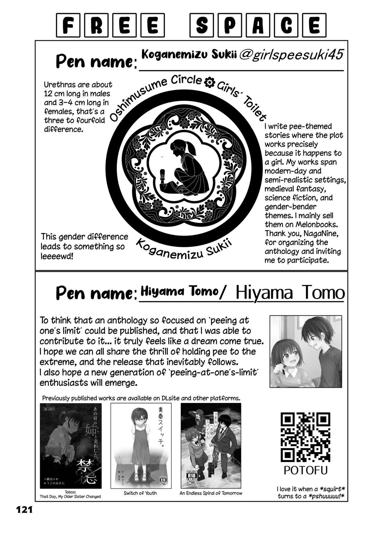 Genkai Gounyou - Page 120