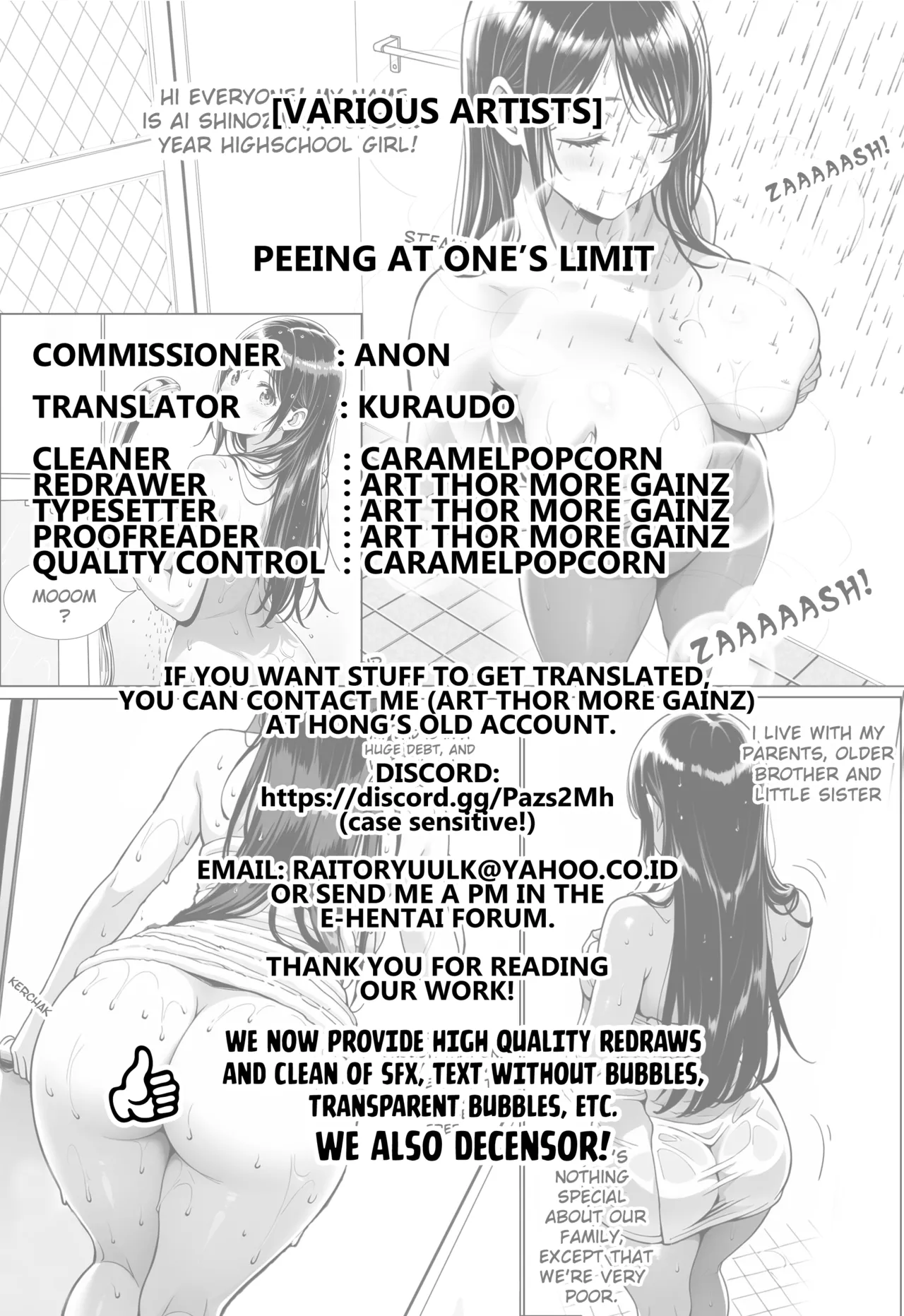Genkai Gounyou - Page 123