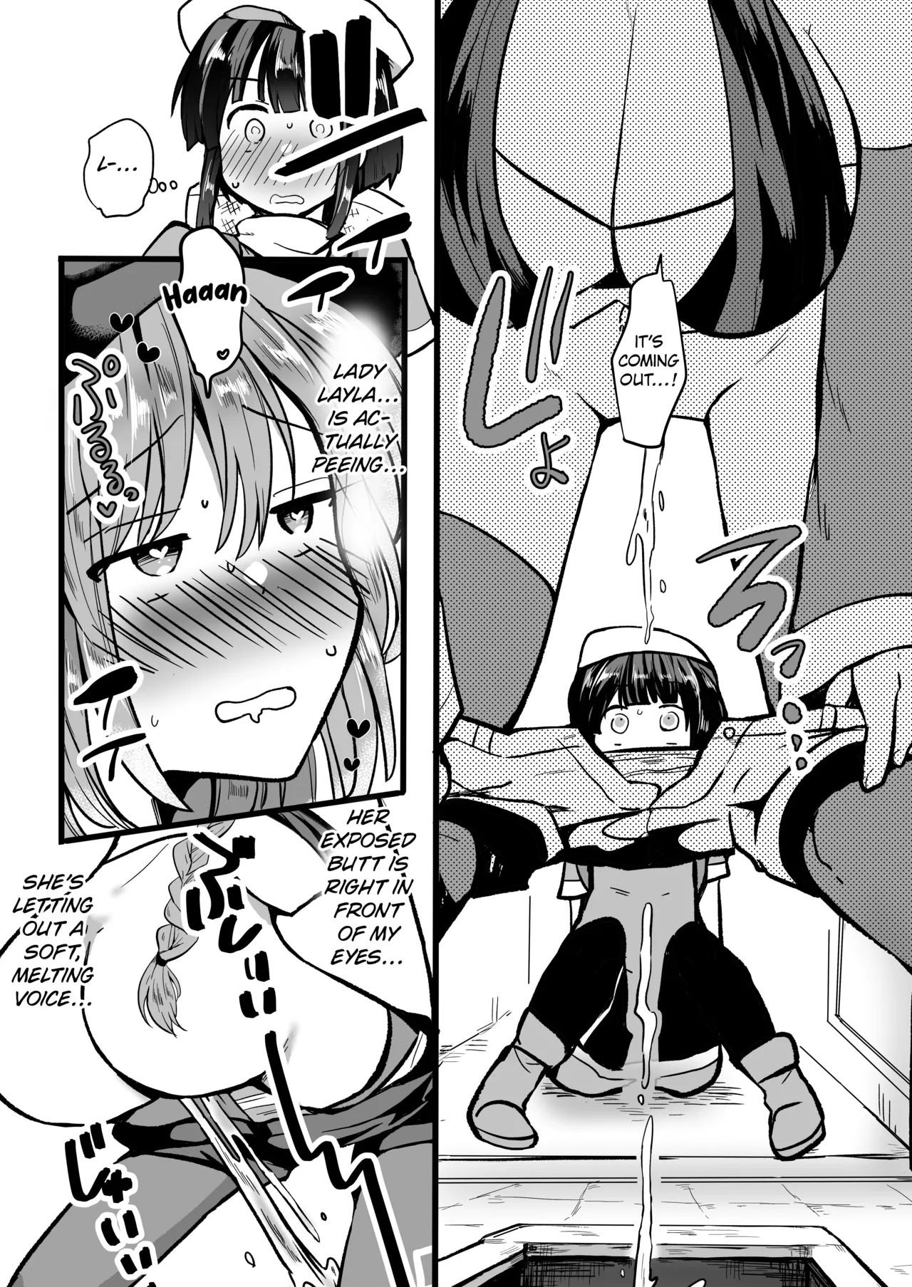 Genkai Gounyou - Page 25