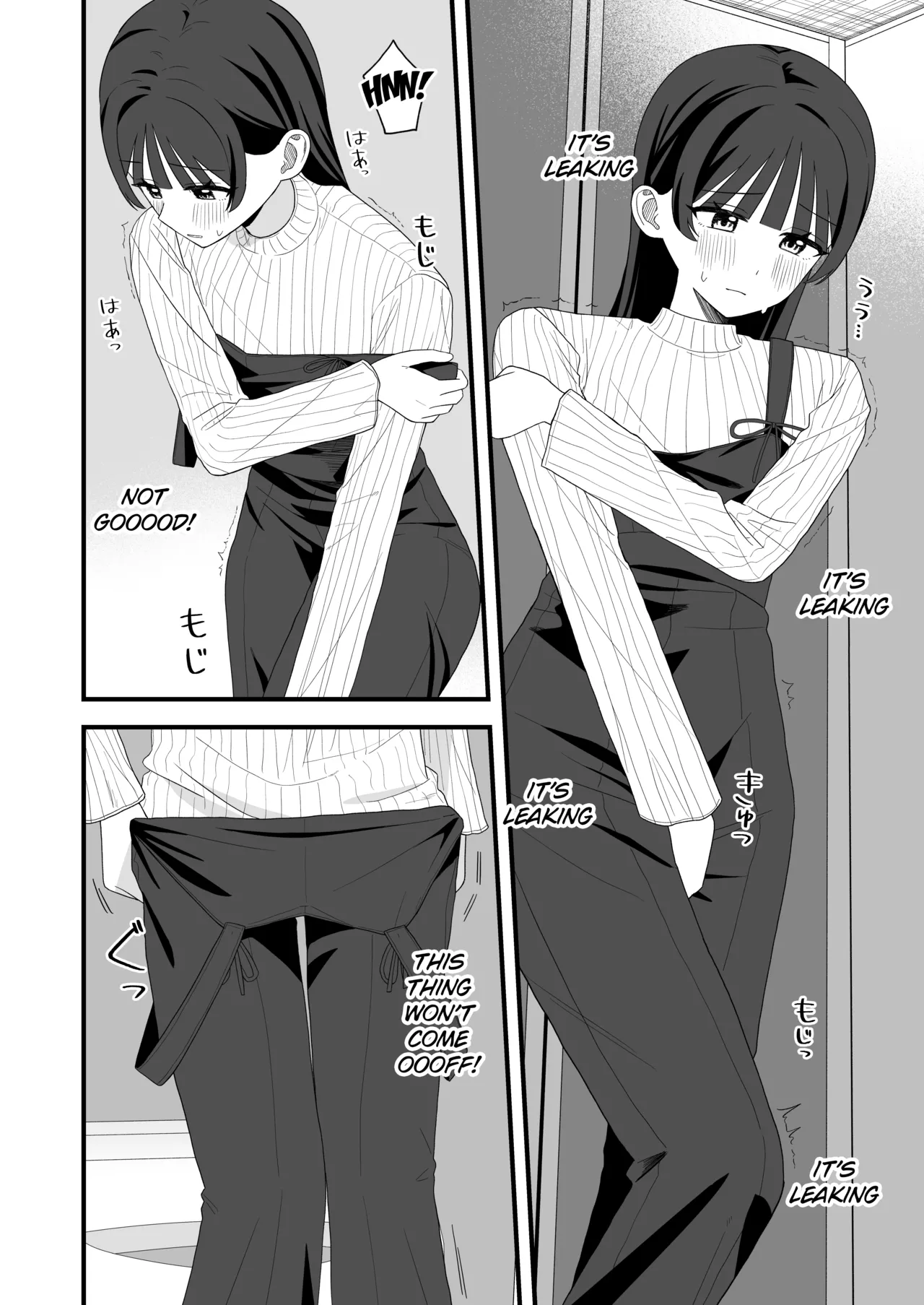 Genkai Gounyou - Page 30