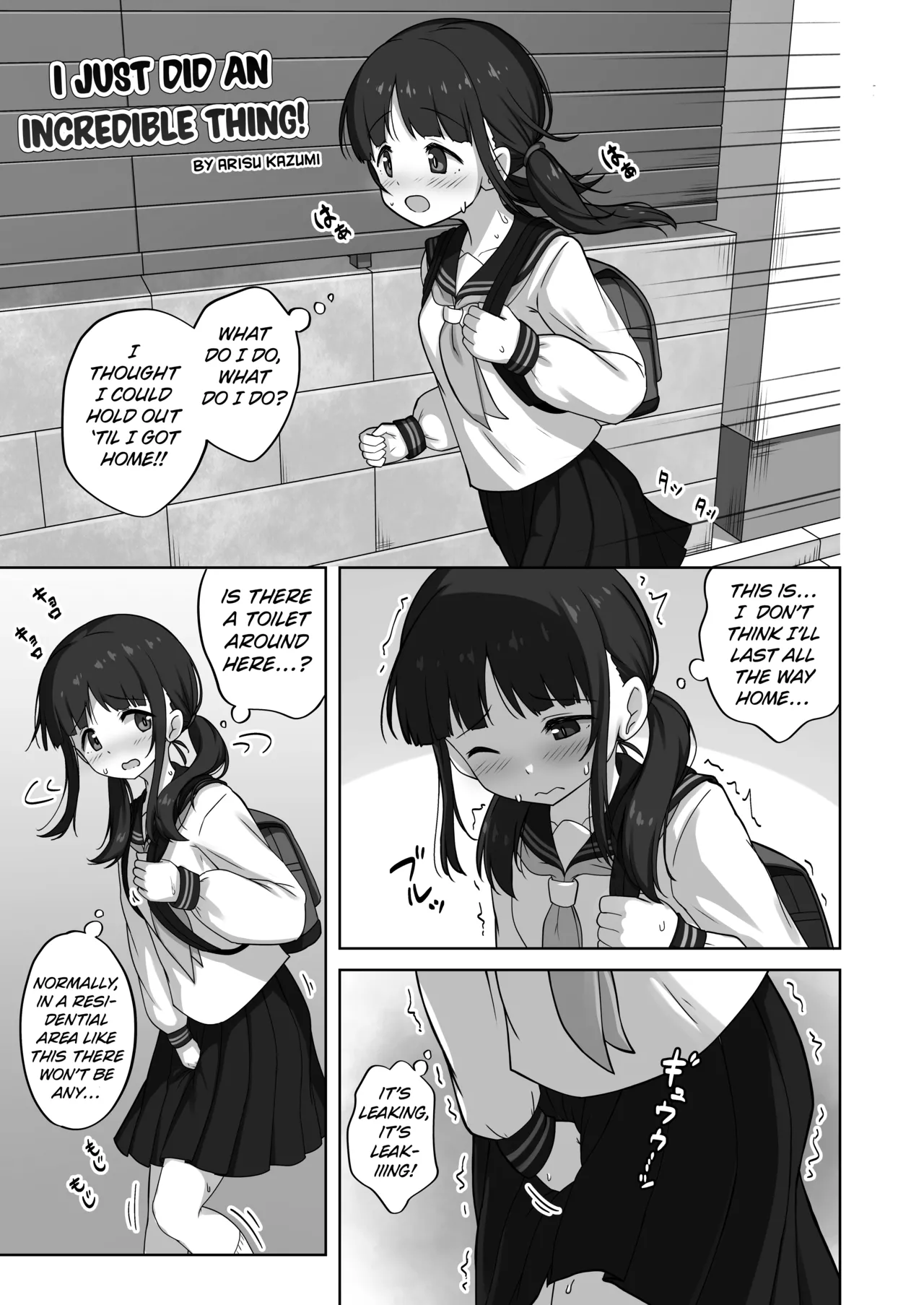 Genkai Gounyou - Page 41