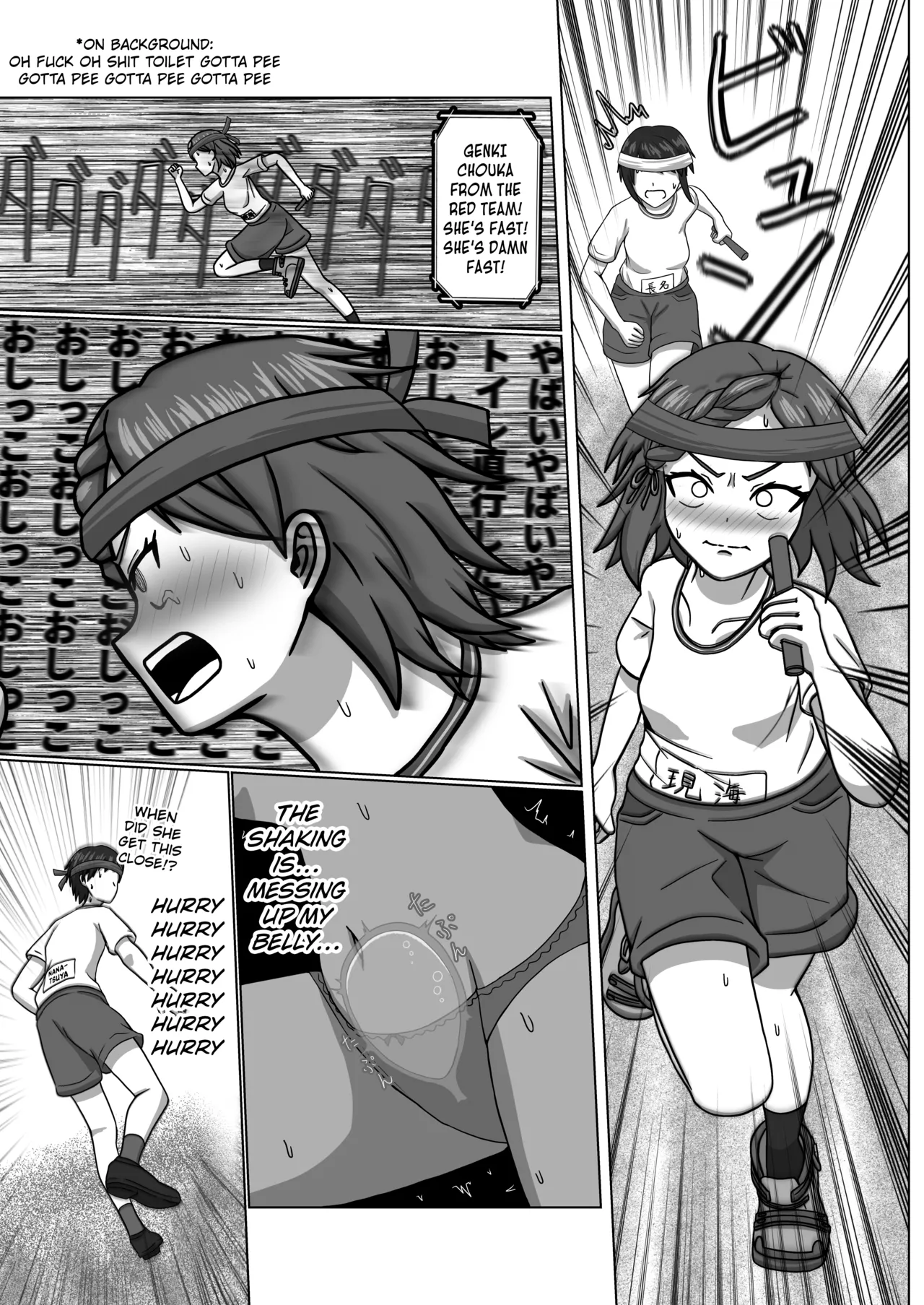 Genkai Gounyou - Page 59