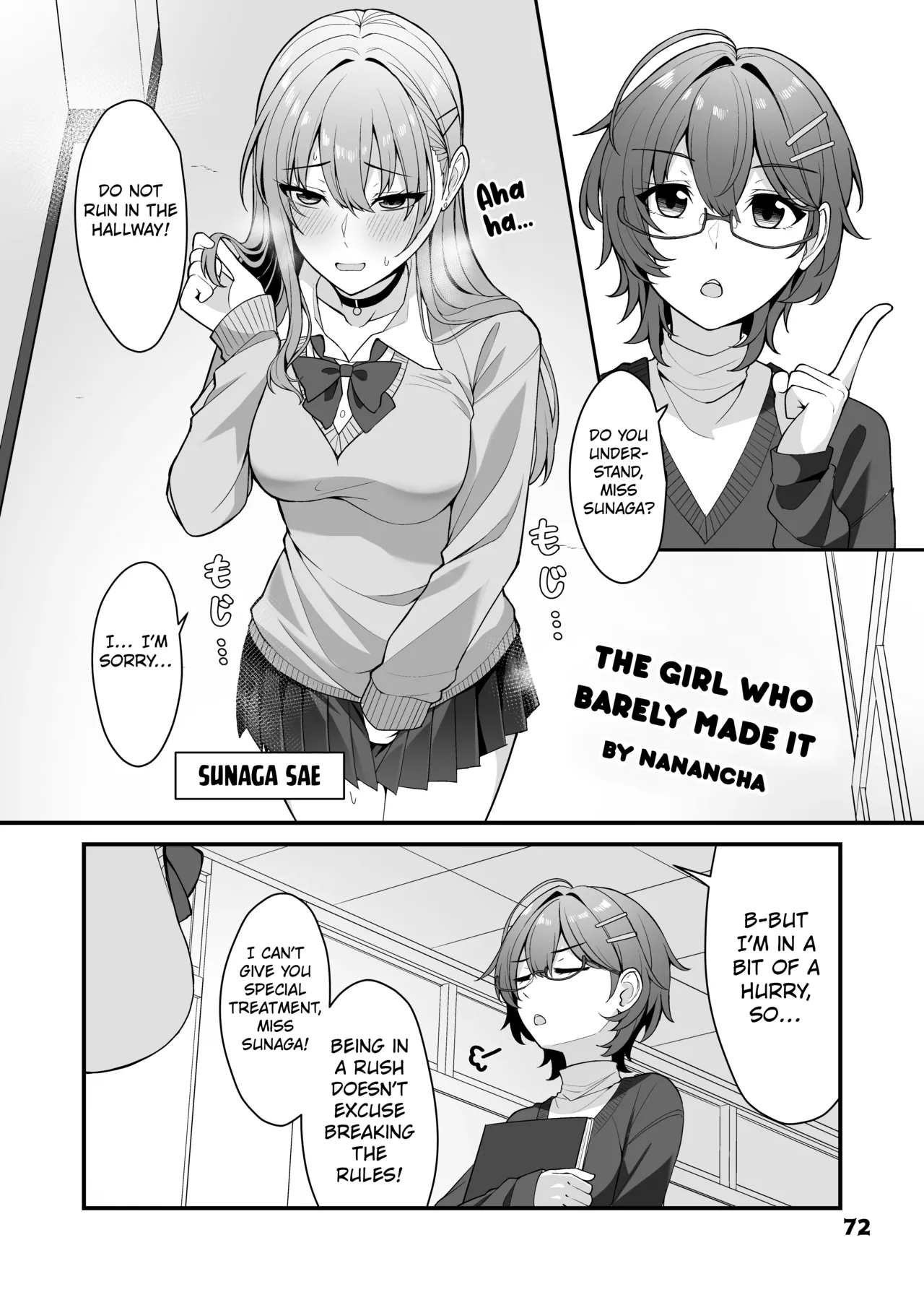 Genkai Gounyou - Page 72