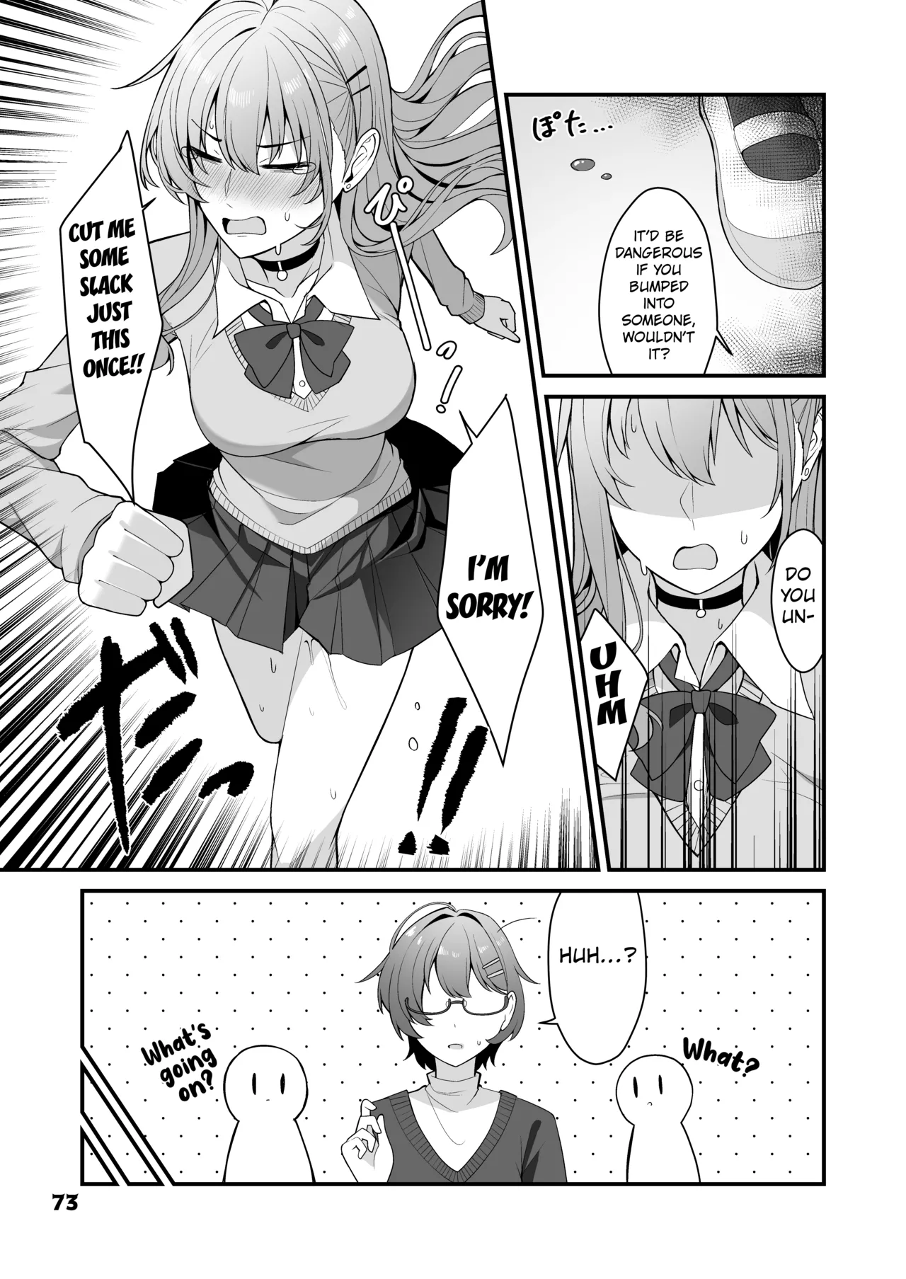 Genkai Gounyou - Page 73