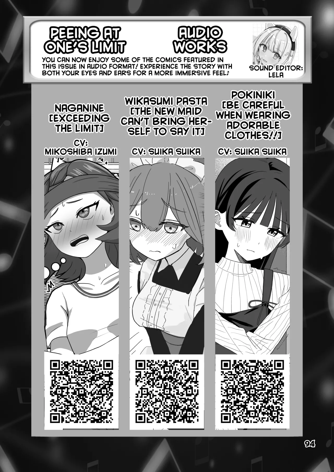 Genkai Gounyou - Page 94
