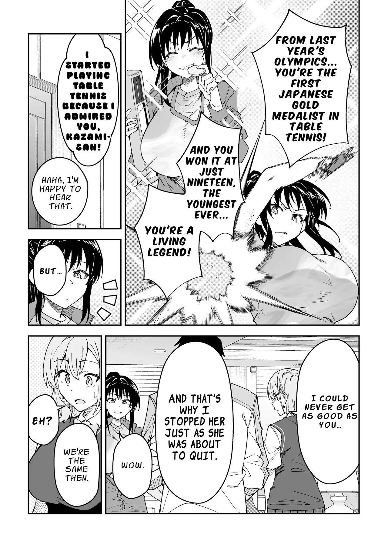 Gachihame SEX Shidou 4 | Serious SEXual Training 4 - Page 12