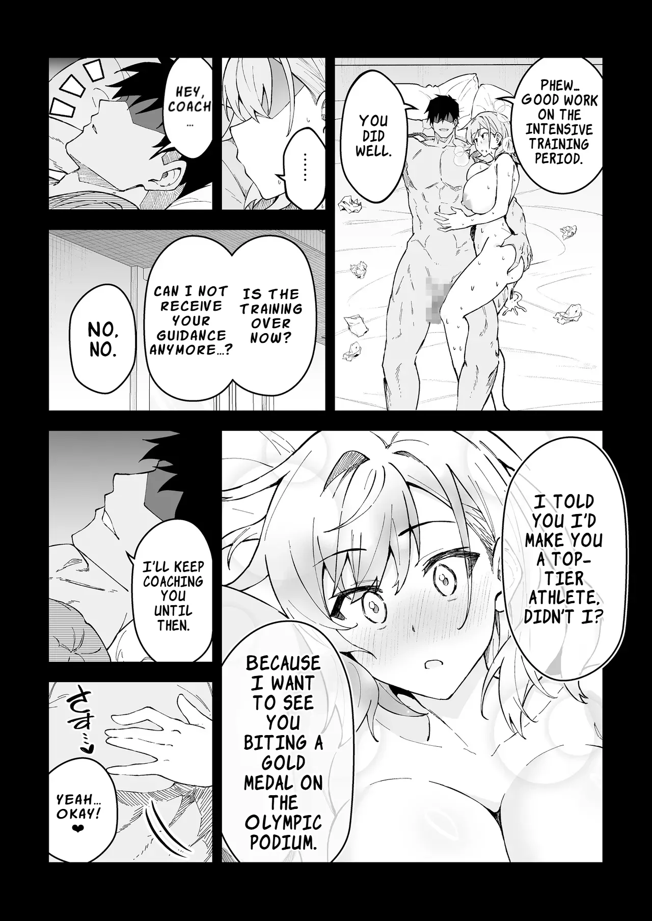 Gachihame SEX Shidou 4 | Serious SEXual Training 4 - Page 27