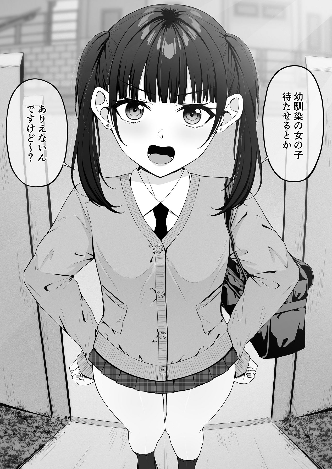 Jiraikei, Ai Mashimashi 1 - Page 10