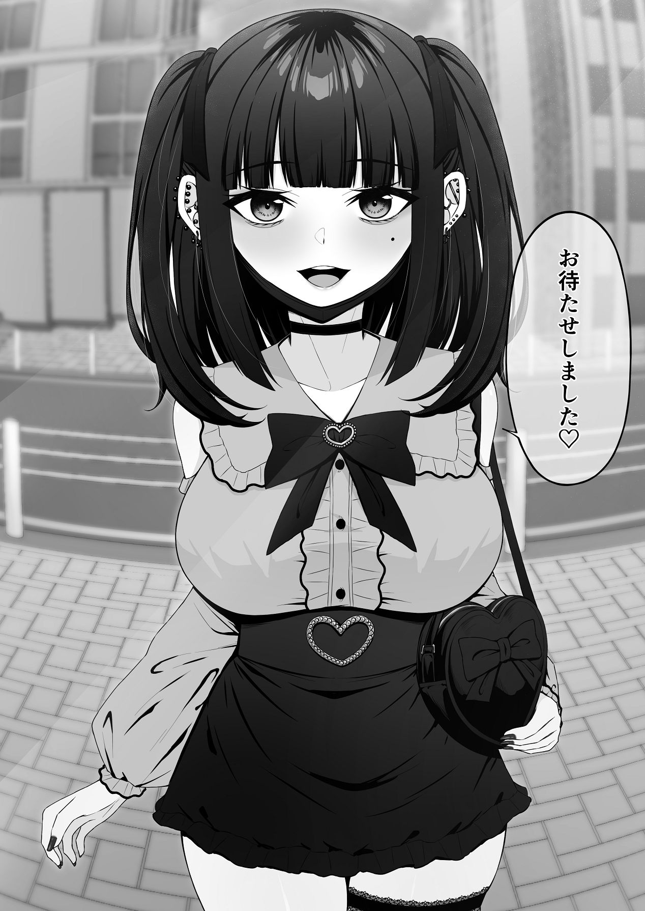 Jiraikei, Ai Mashimashi 1 - Page 30