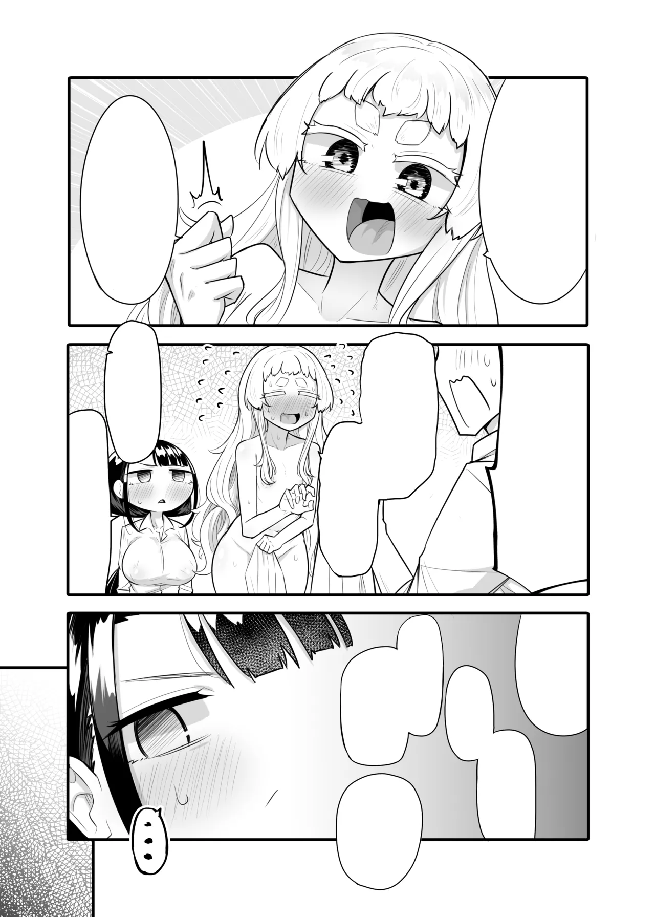 Kusareen Zakochikubi 02 - Page 34