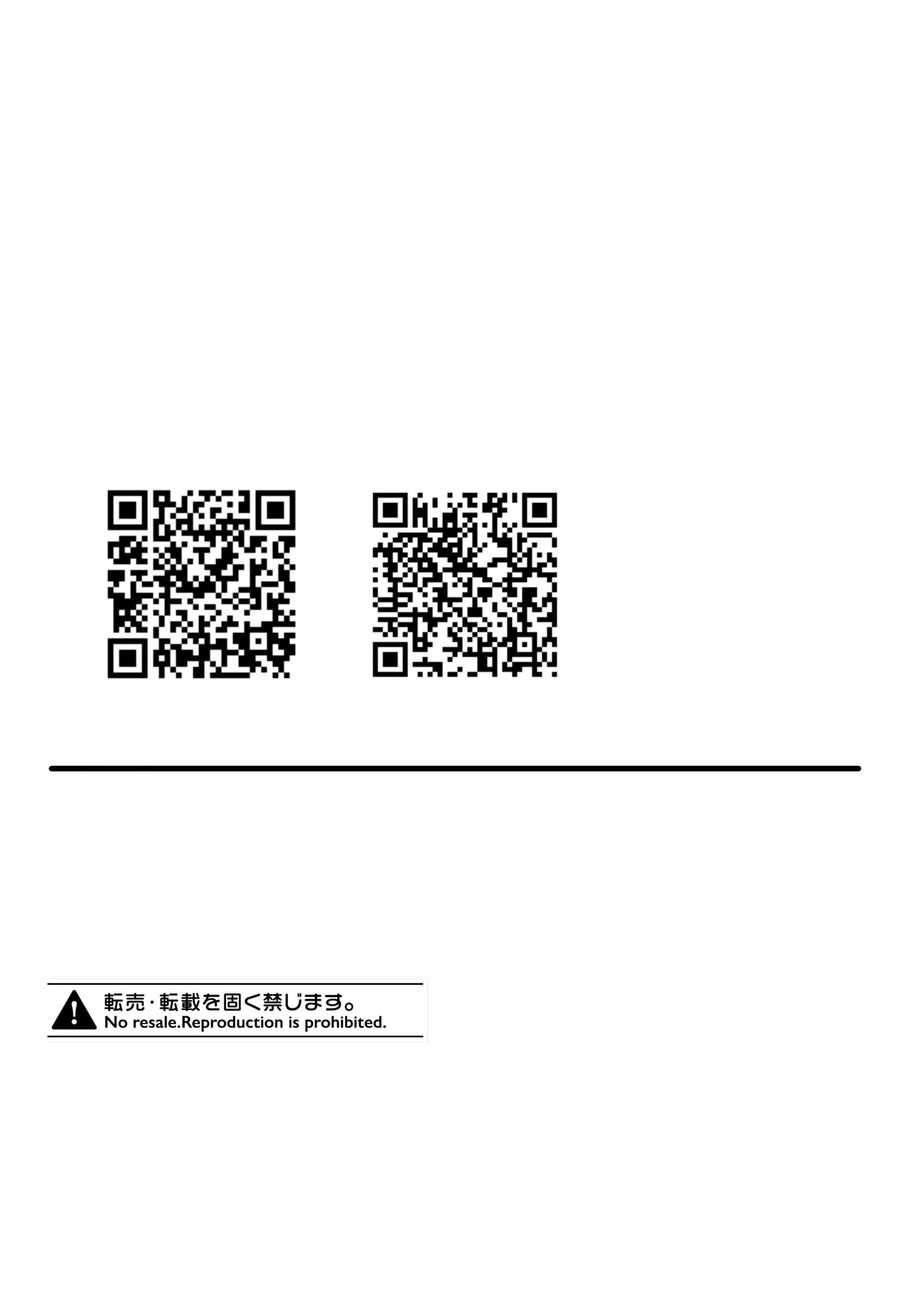Kusareen Zakochikubi 02 - Page 37