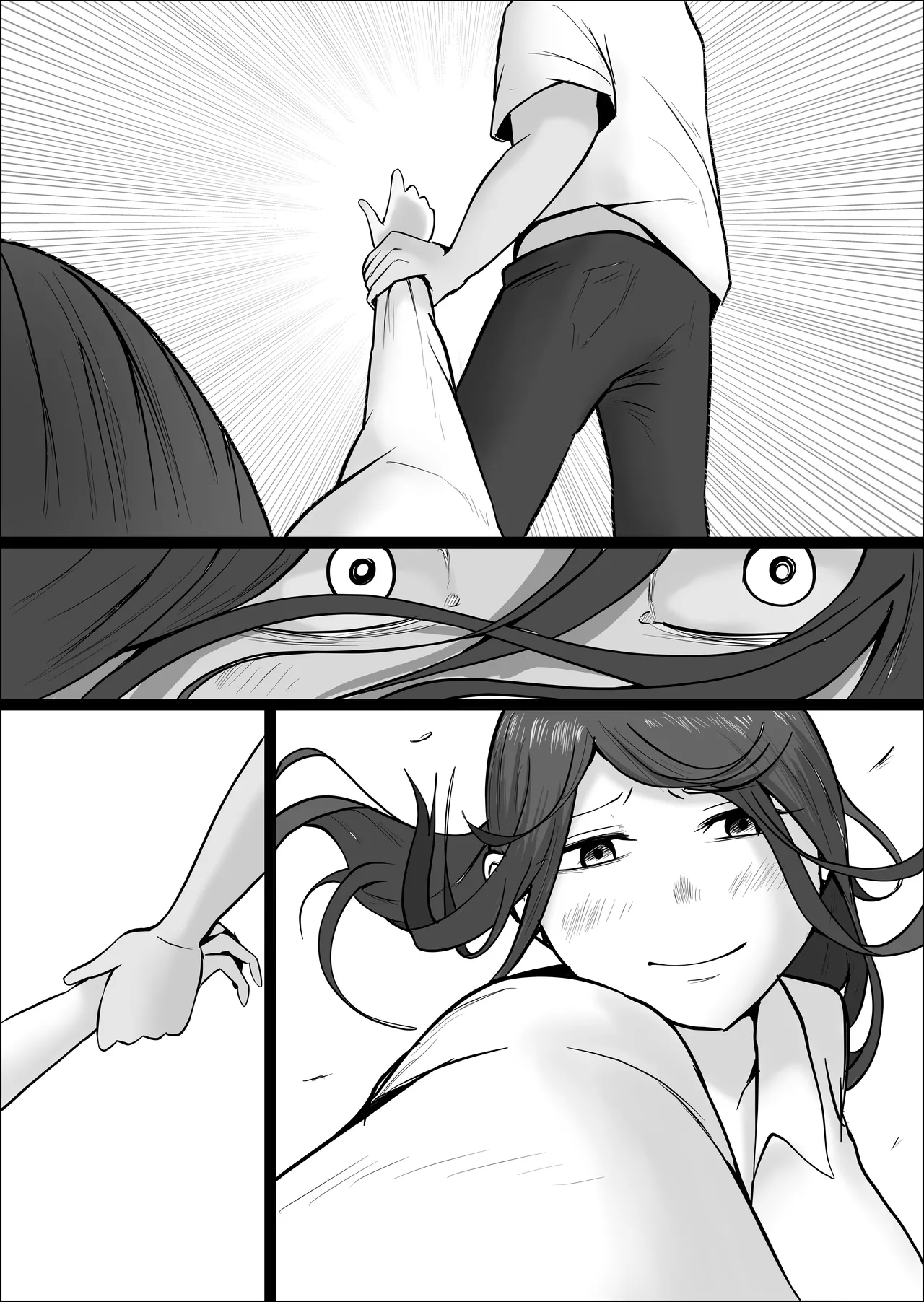 Hata Touban no Onna 5 - Page 146