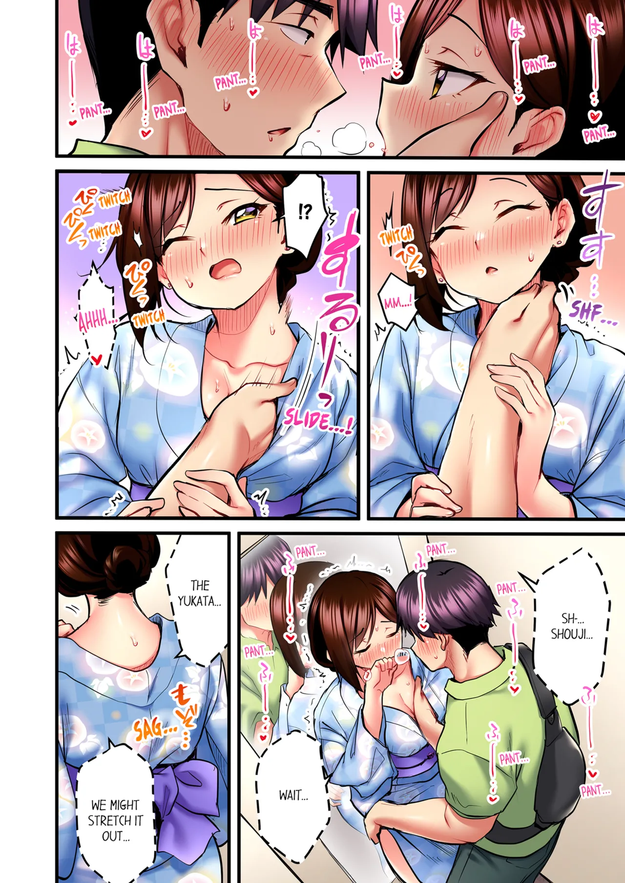 [Girigirimai] Uta no Onee-san Datte H Shitai ~Konnakao, TV no Mae Minna ni wa Miserarenai yo... | Even an Innocent TV Show Singer Needs Sex Vol. 1-4 [English] [Decensored] [Ongoing] - Page 233