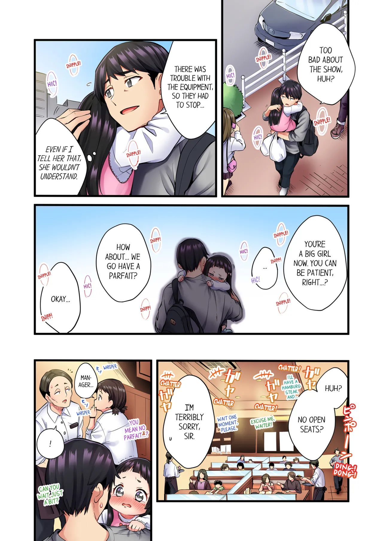 [Girigirimai] Uta no Onee-san Datte H Shitai ~Konnakao, TV no Mae Minna ni wa Miserarenai yo... | Even an Innocent TV Show Singer Needs Sex Vol. 1-4 [English] [Decensored] [Ongoing] - Page 6