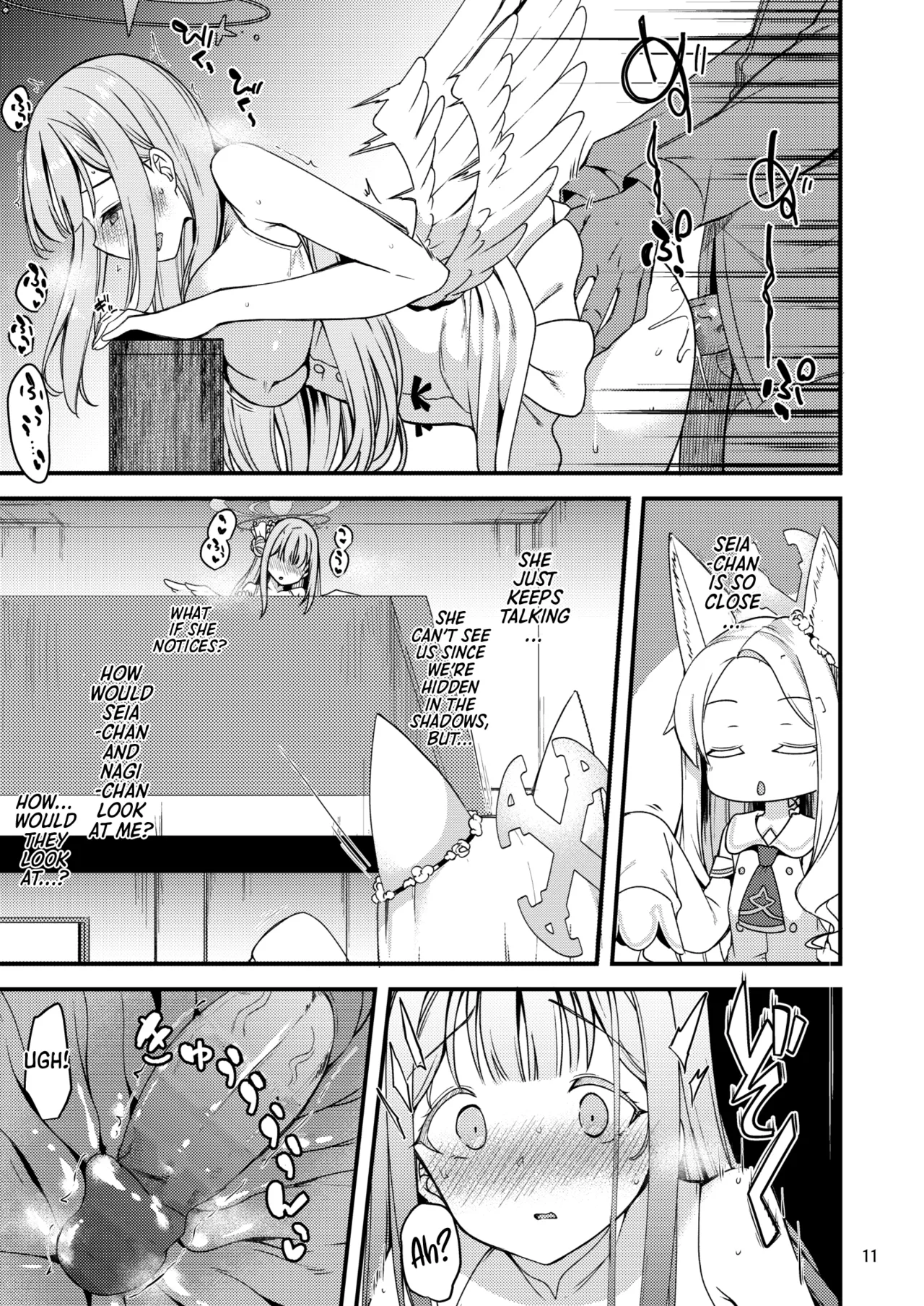 Watashi dake no Sensei... 03 | My Sensei 03 - Page 10