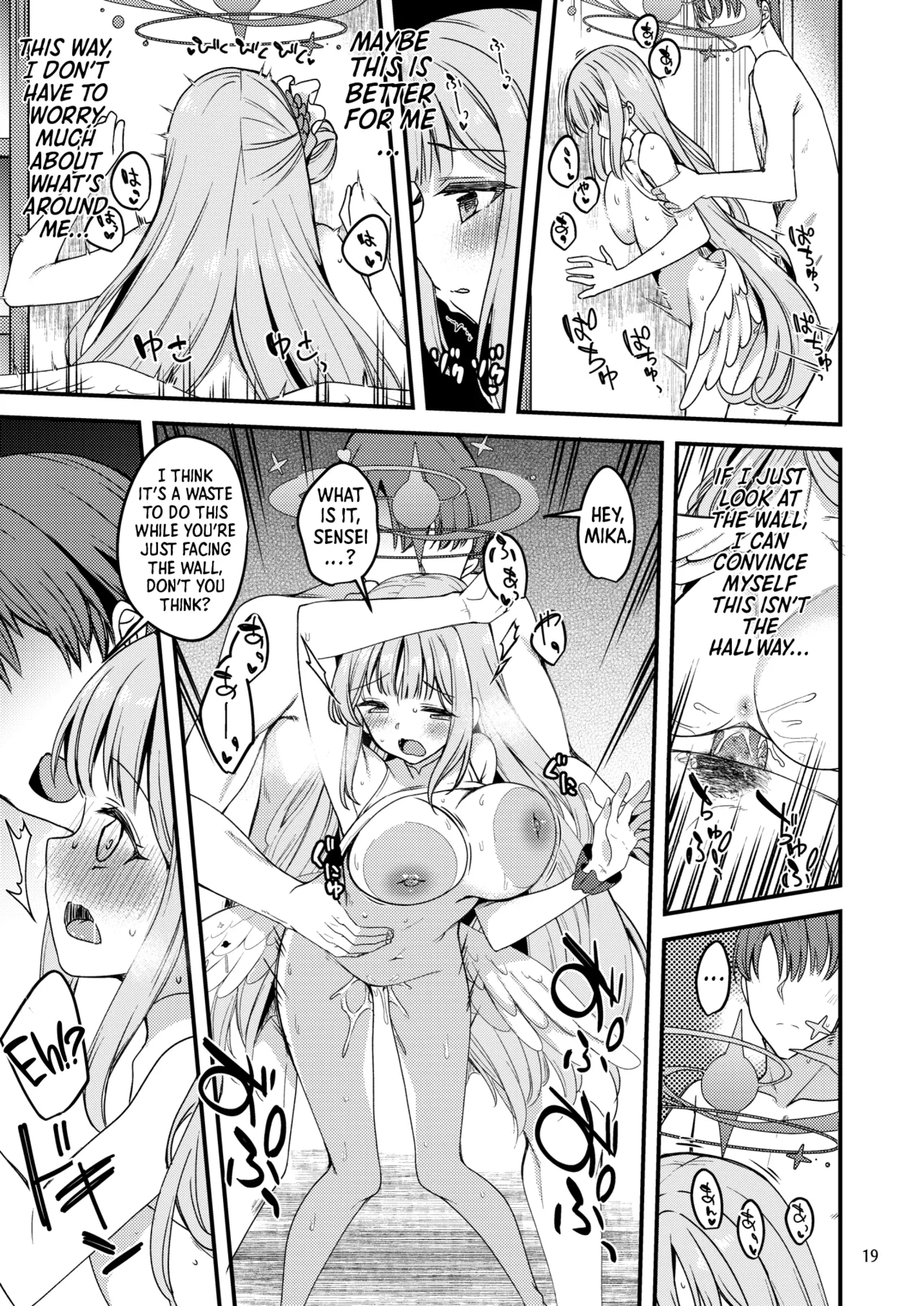 Watashi dake no Sensei... 03 | My Sensei 03 - Page 18