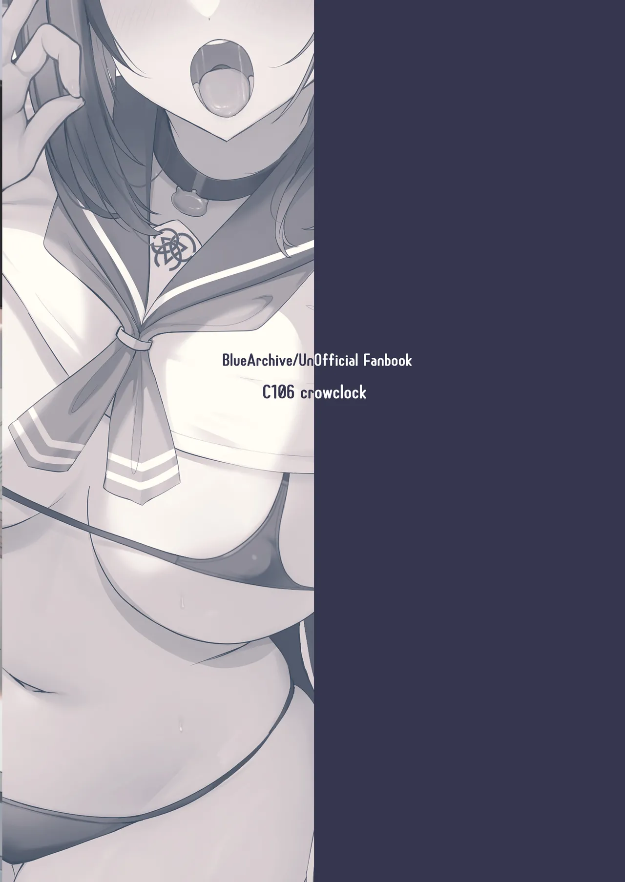 Schale Ura Touban Kazusa - Page 38