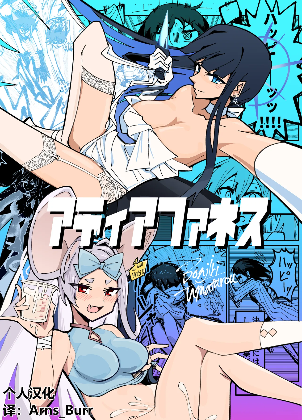 Preview page 1