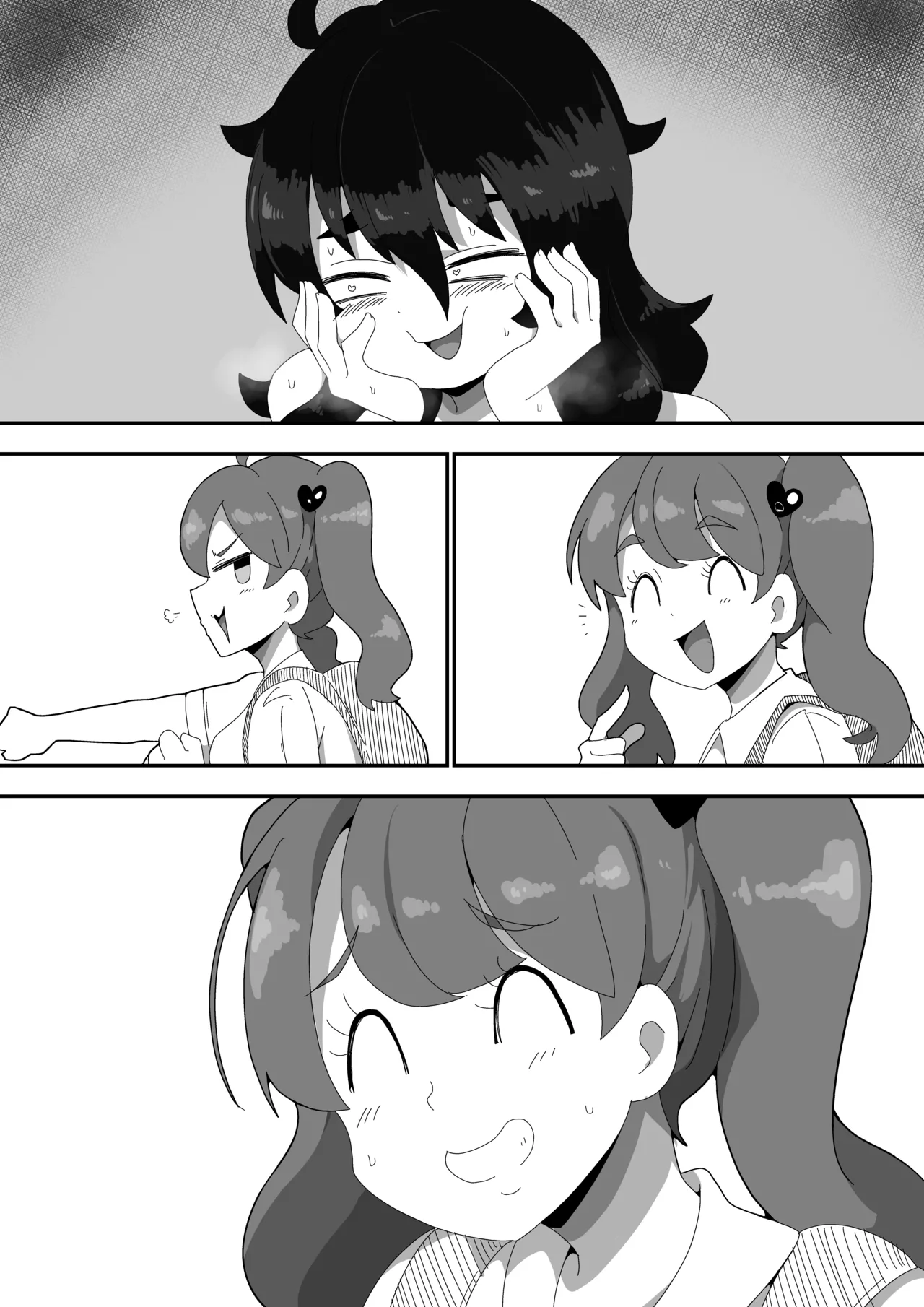 Jimiko-chan o Onaho ni suru Hanashi - Page 184