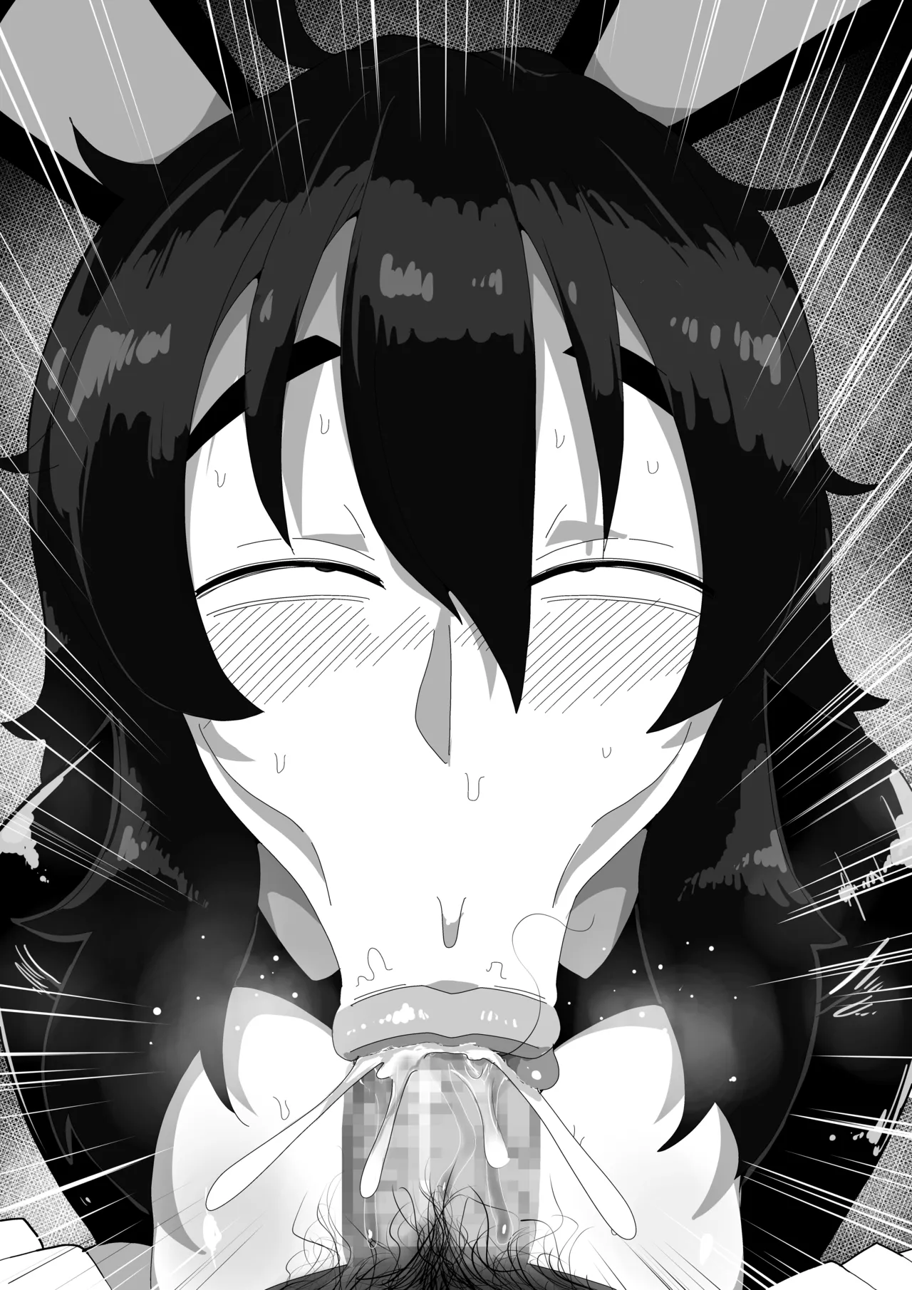 Jimiko-chan o Onaho ni suru Hanashi - Page 193